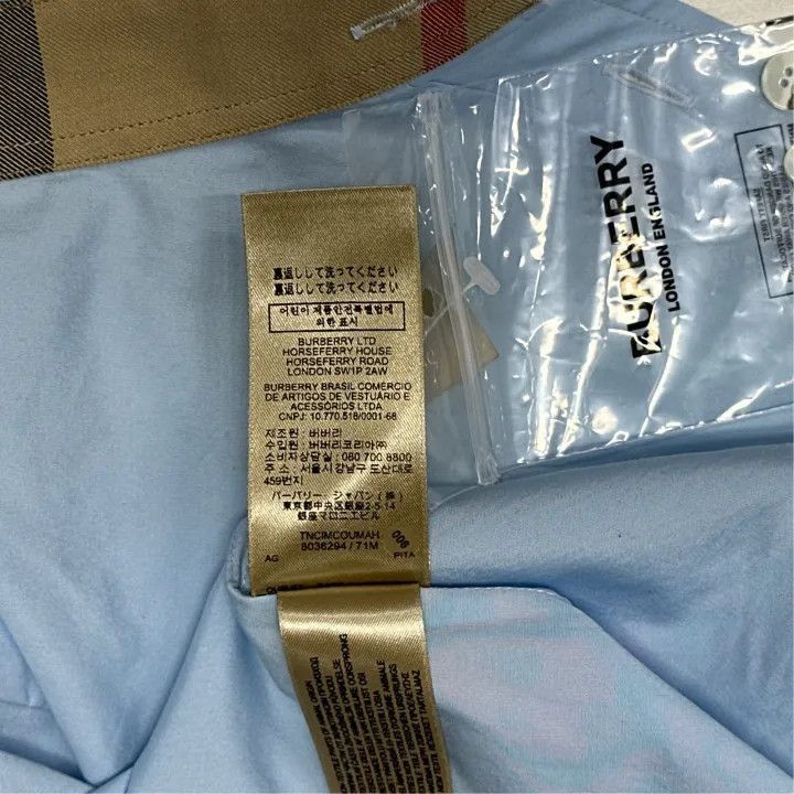 Burberry Burberry Burberry Logo Printed Blue Long Sleeve Shirt-2507 Size US L / EU 52-54 / 3 - 4 Thumbnail