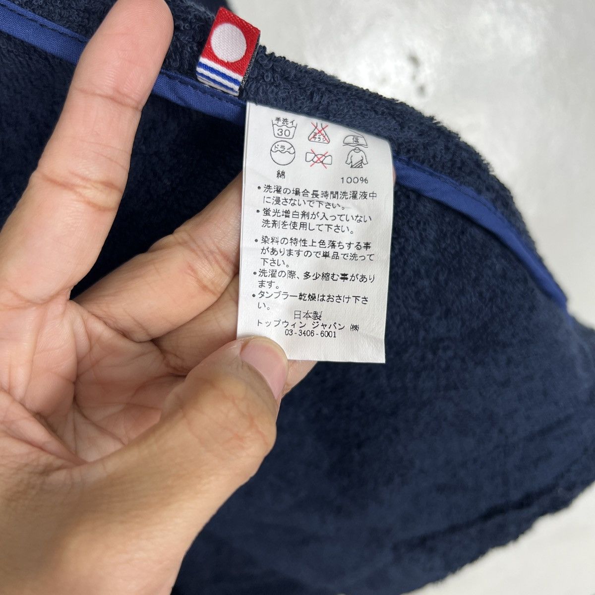 FiveBrother 🔥 FIVE BROTHER BLAZER JACKET MADE IN JAPAN Size US S / EU 44-46 / 1 - 17 Thumbnail