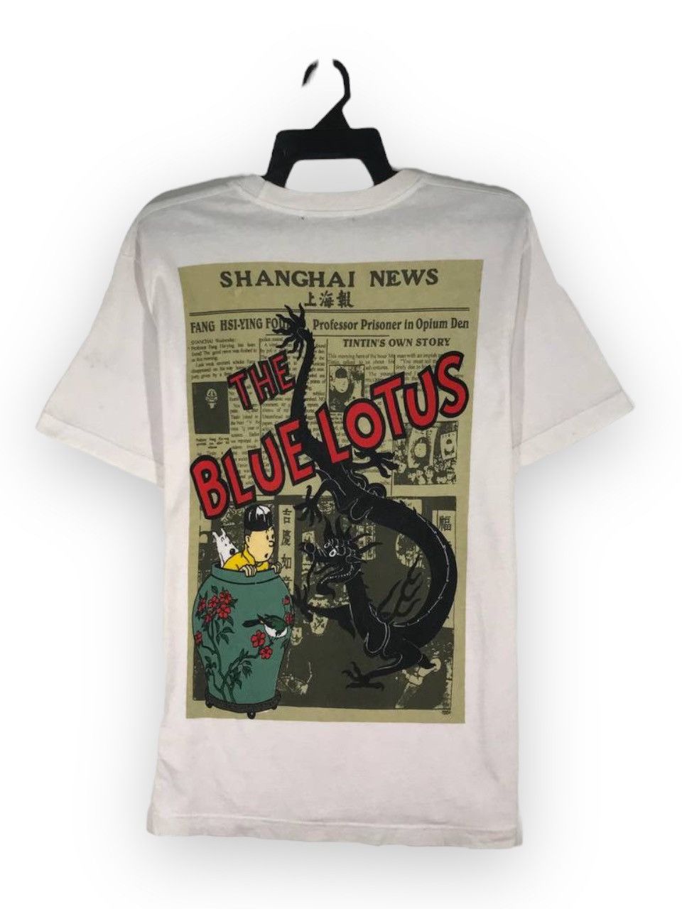 Vintage Vintage The Tin Tin the blue lotus shanghai news Size US M / EU 48-50 / 2 - 1 Thumbnail