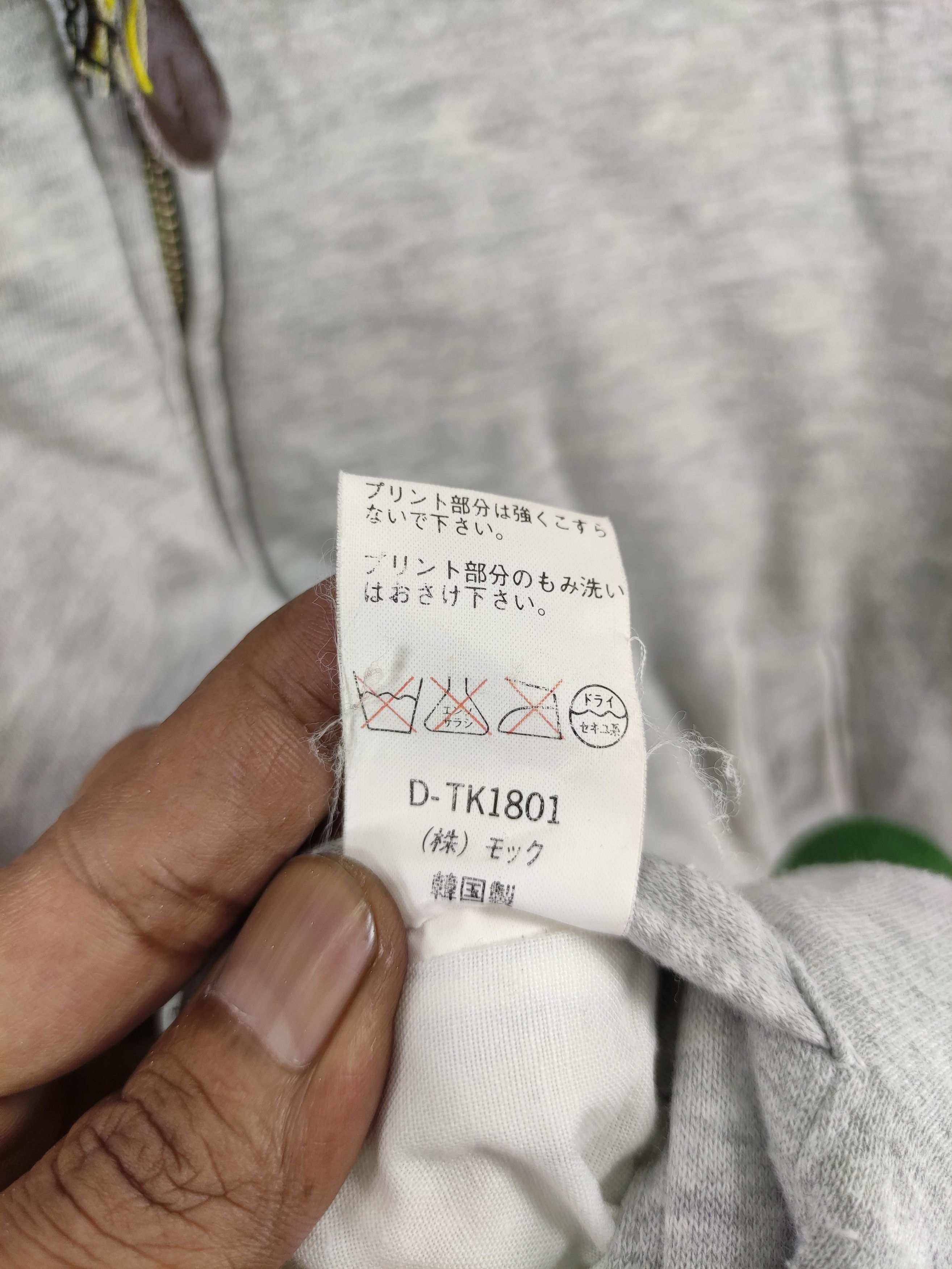 Japanese Brand Vintage Wonder Colour Reversible Hoodie Jacket Size US L / EU 52-54 / 3 - 7 Thumbnail