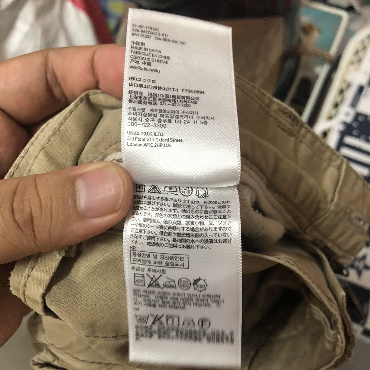 Japanese Brand Uniqlo Brown utility tactical Cargo Multipocket Pants #A342 Size US 32 / EU 48 - 22 Thumbnail