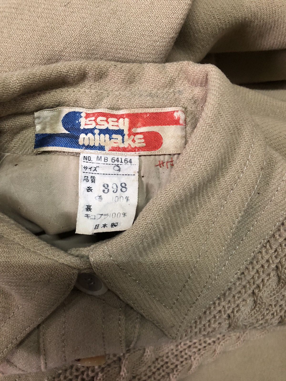 Issey Miyake × Vintage Rare !! Vintage 70’s Tailor By Issey Miyake Wool Long Coat Size S / US 4 / IT 40 - 3 Thumbnail