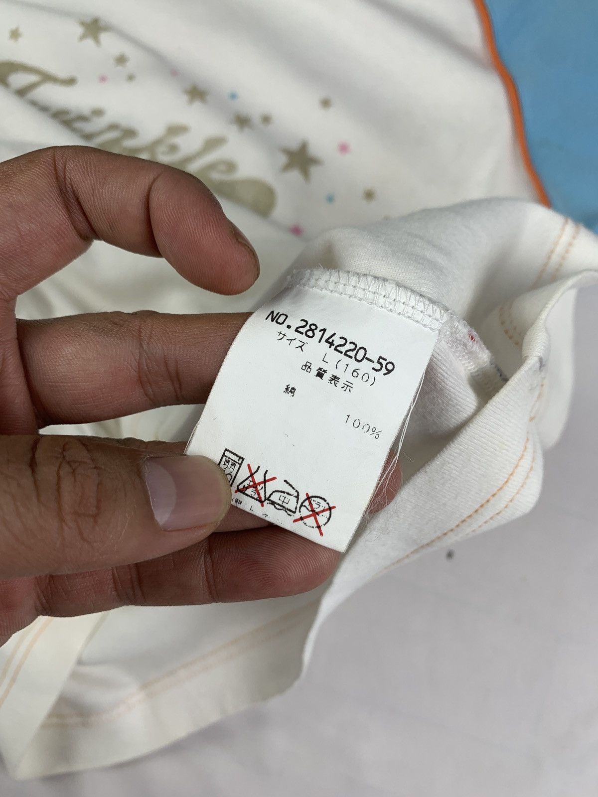 Other 2000s Daisy Lovers "Twinkle Little Star" Gliterry Stars Top Size L / US 10 / IT 46 - 10 Thumbnail