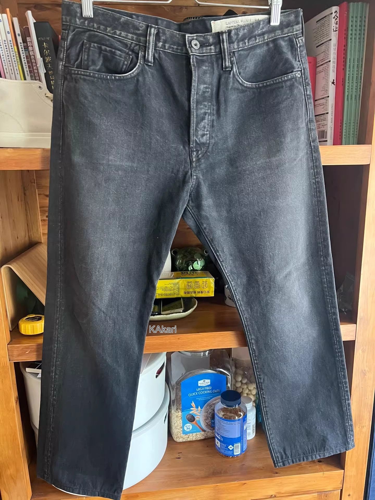 Kapital Kapital Japanese Made Distressed Black Jeans Size US 34 / EU 50 - 2 Thumbnail
