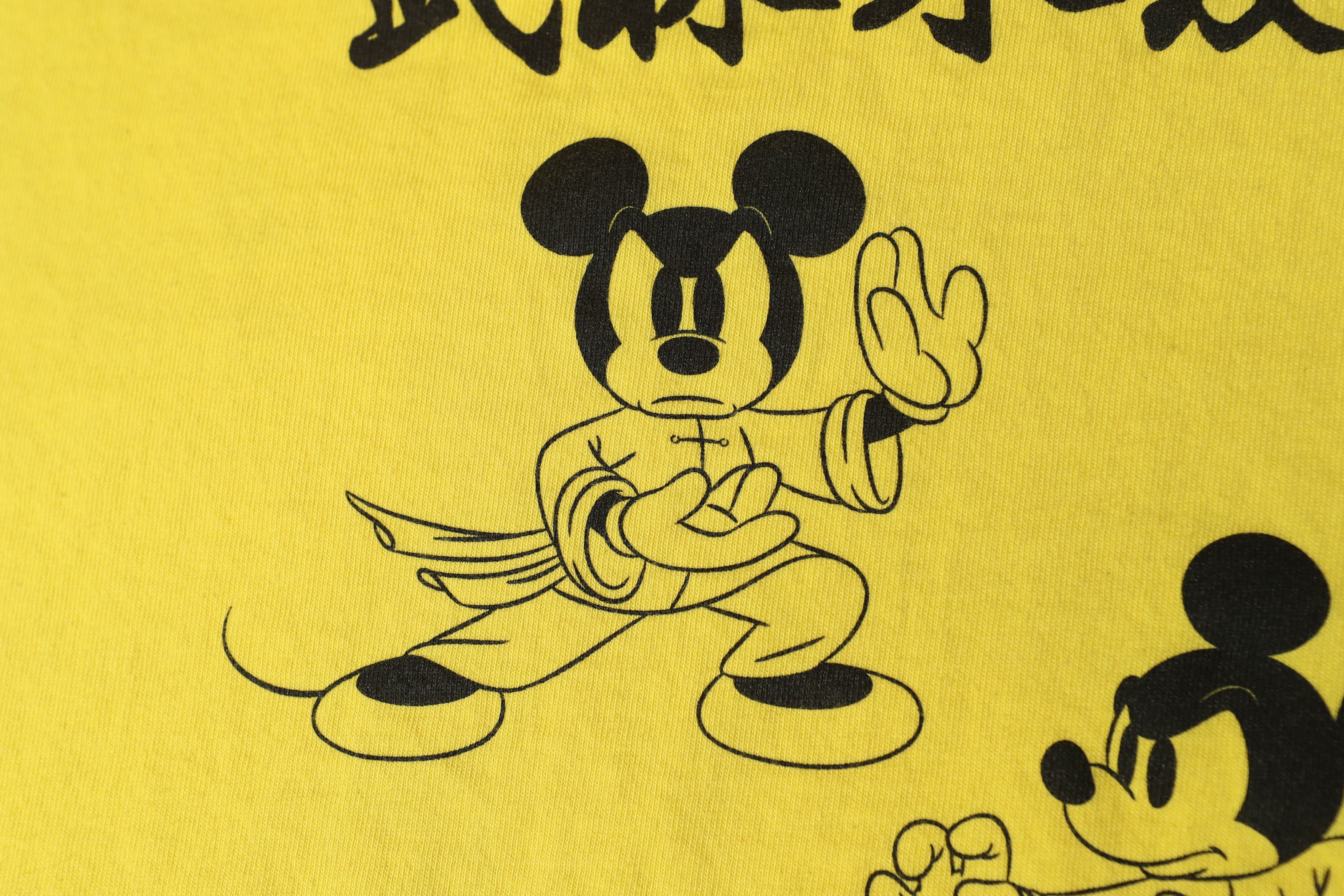 Disney Chinatown Disney Karate Shrit ( Wulin Shinnan ) (L) Size US L / EU 52-54 / 3 - 13 Thumbnail