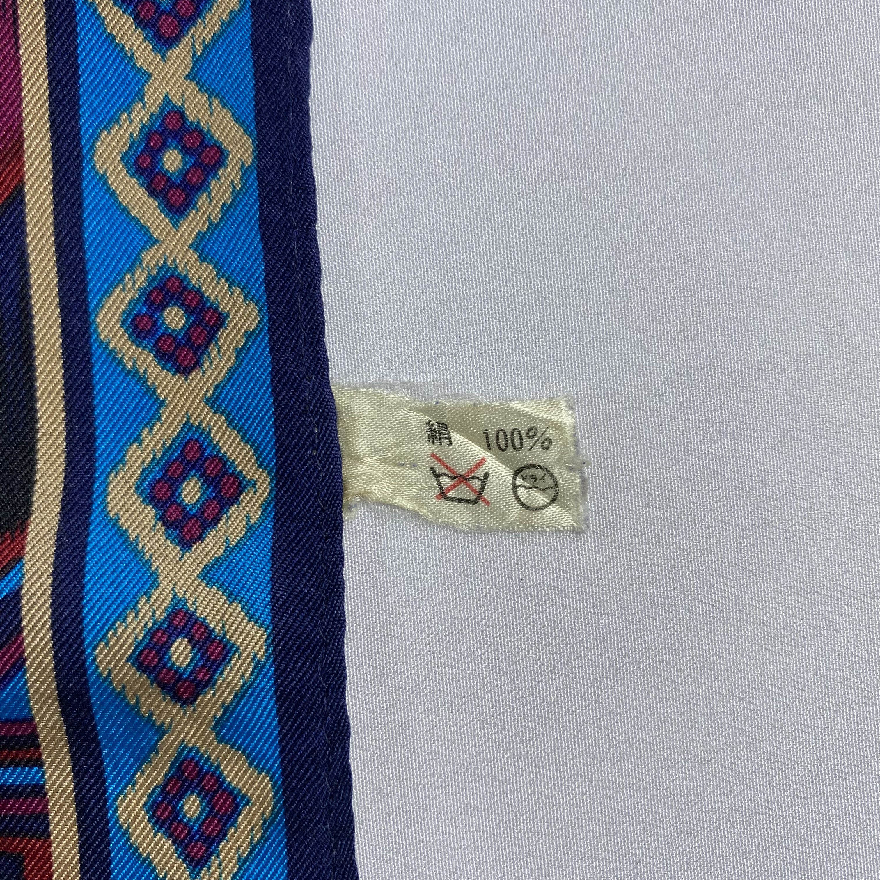 Japanese Brand × Vintage Vintage Japanese Brand Flora Silk Scarf SS049 Size ONE SIZE - 6 Thumbnail