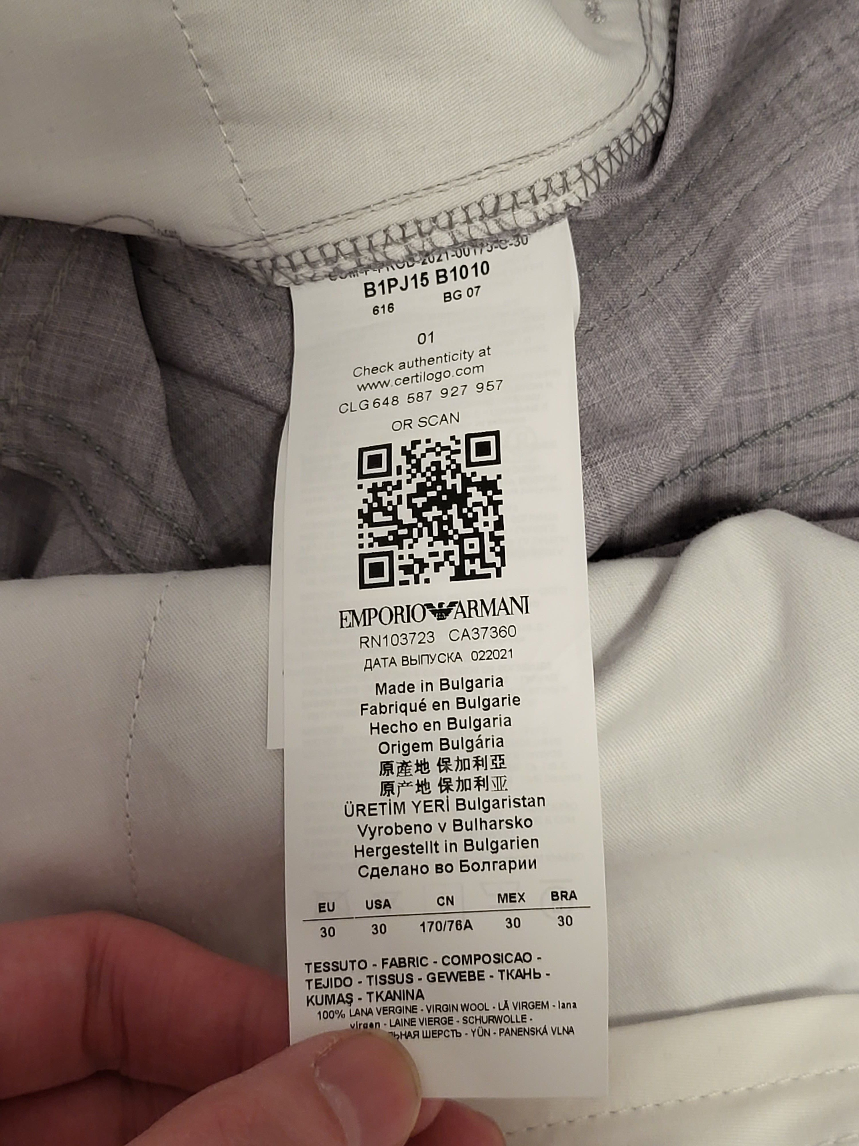 Emporio Armani E Performance Slim Fit Pants Size US 30 / EU 46 - 7 Thumbnail