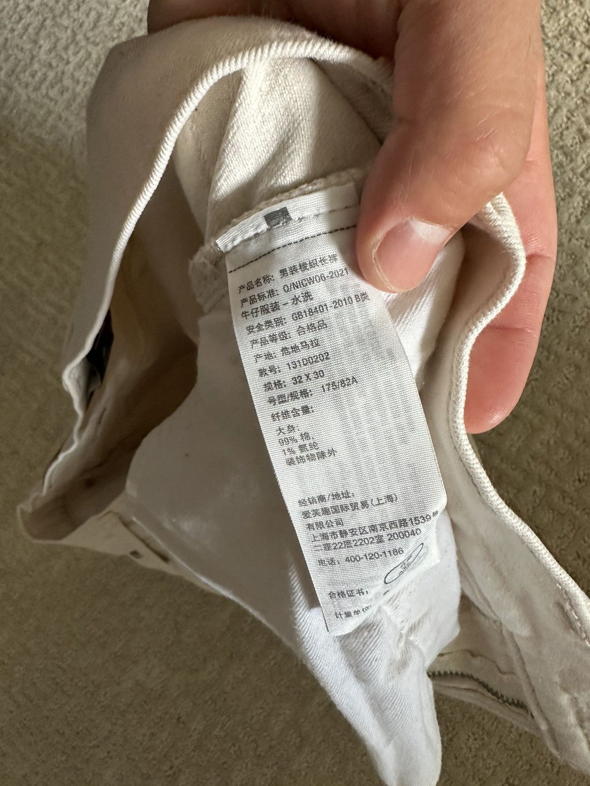 Abercrombie & Fitch Abercrombie & Fitch White Stretch Denim Size US 32 / EU 48 - 3 Thumbnail