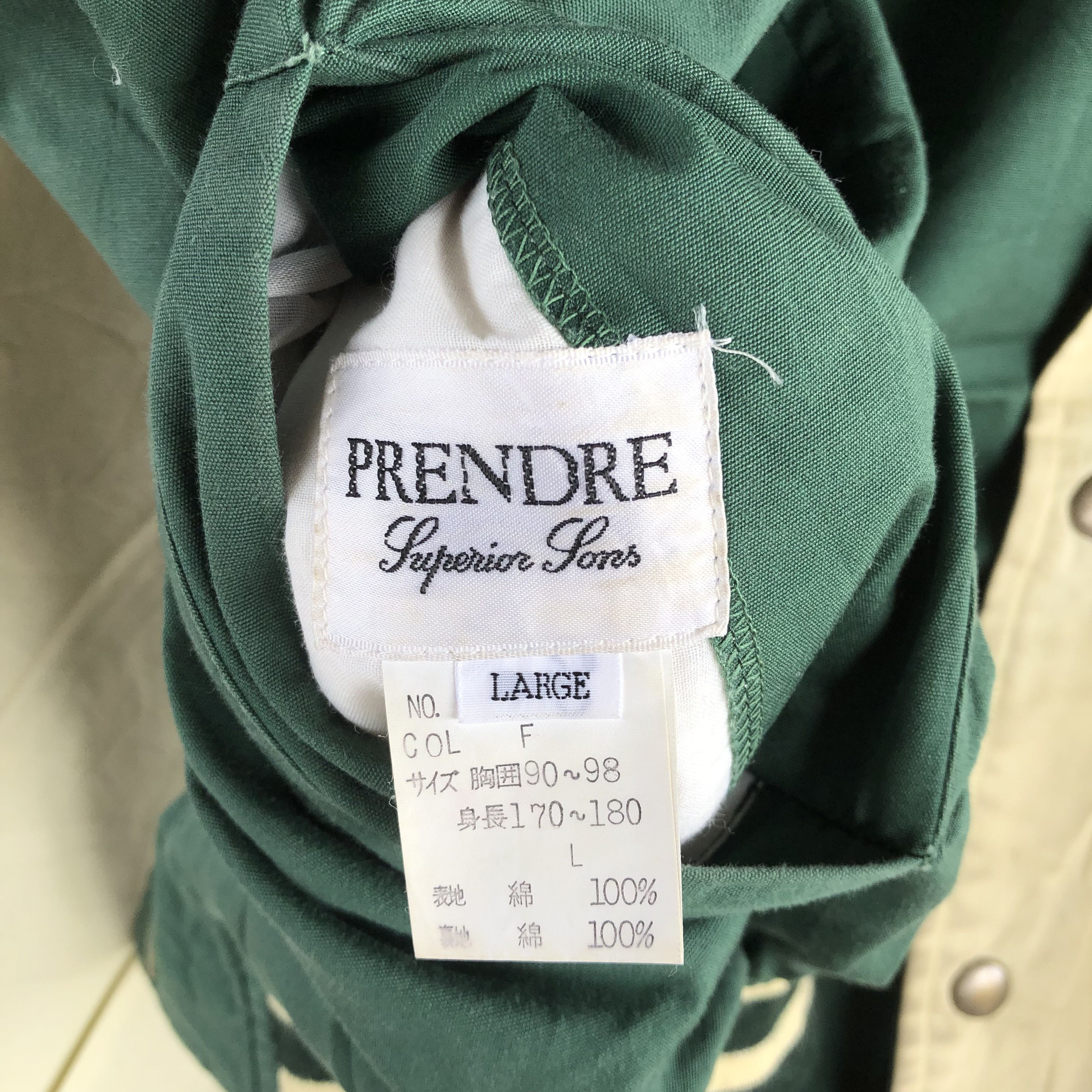 Japanese Brand × Vintage Vintage Pendre Reversible Hoodie Baseball Varsity Jacket Size US XL / EU 56 / 4 - 9 Thumbnail
