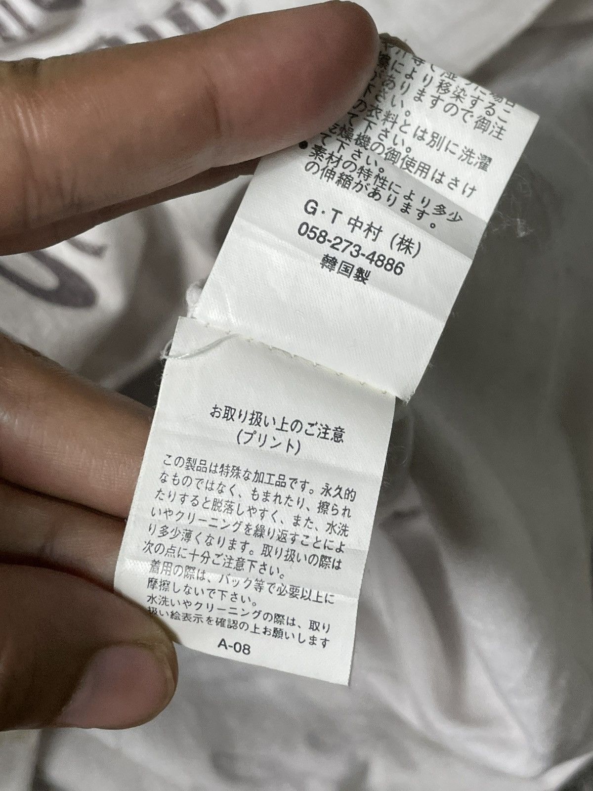 In The Attic × Japanese Brand × Vintage In The Attic Brand Spell-Out Long Sleeve Shirt (69) Size US L / EU 52-54 / 3 - 12 Thumbnail