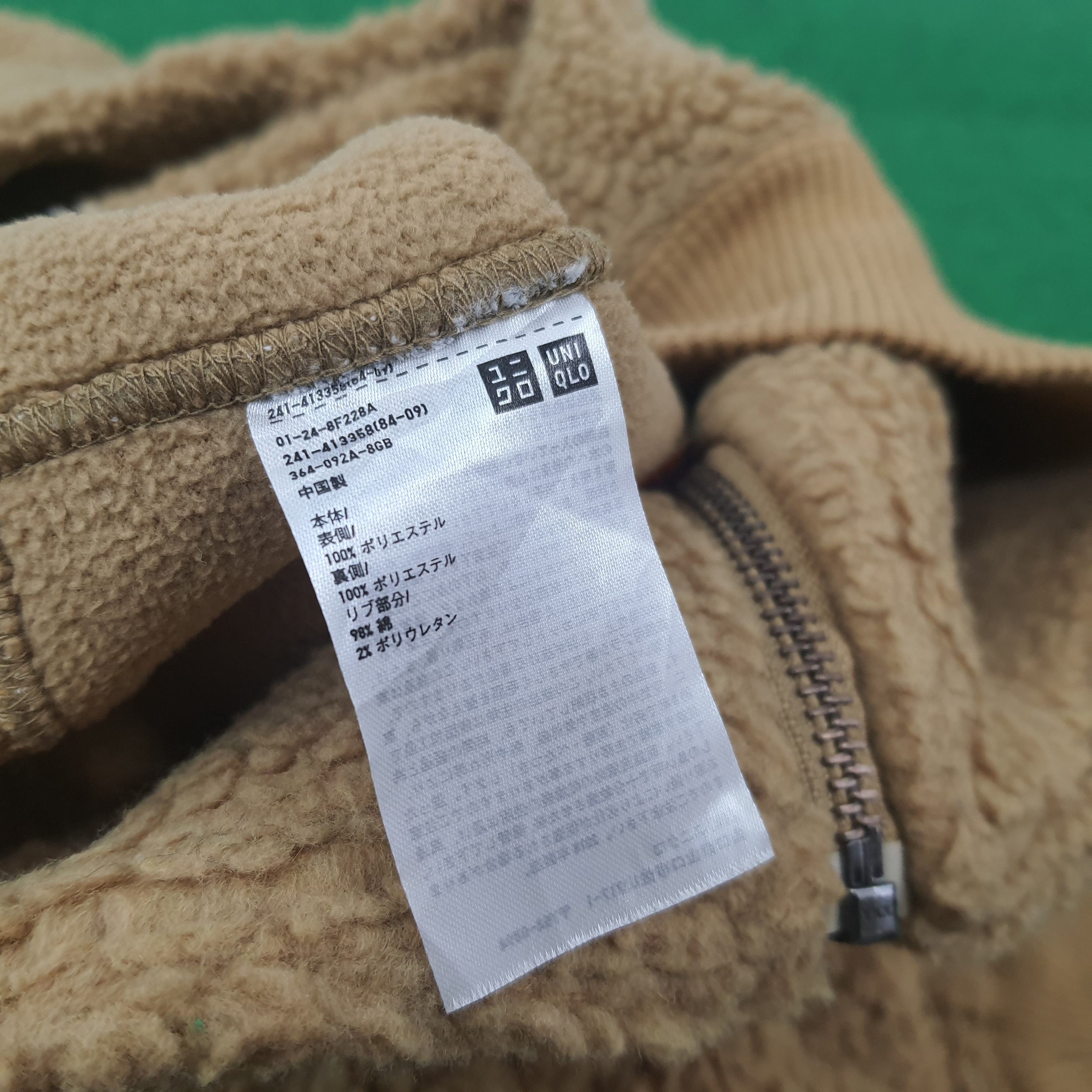 Japanese Brand × Uniqlo × Vintage Vintage Uniqlo U Japanese Brand Custom Logo Fleece Jacket Size US L / EU 52-54 / 3 - 5 Thumbnail