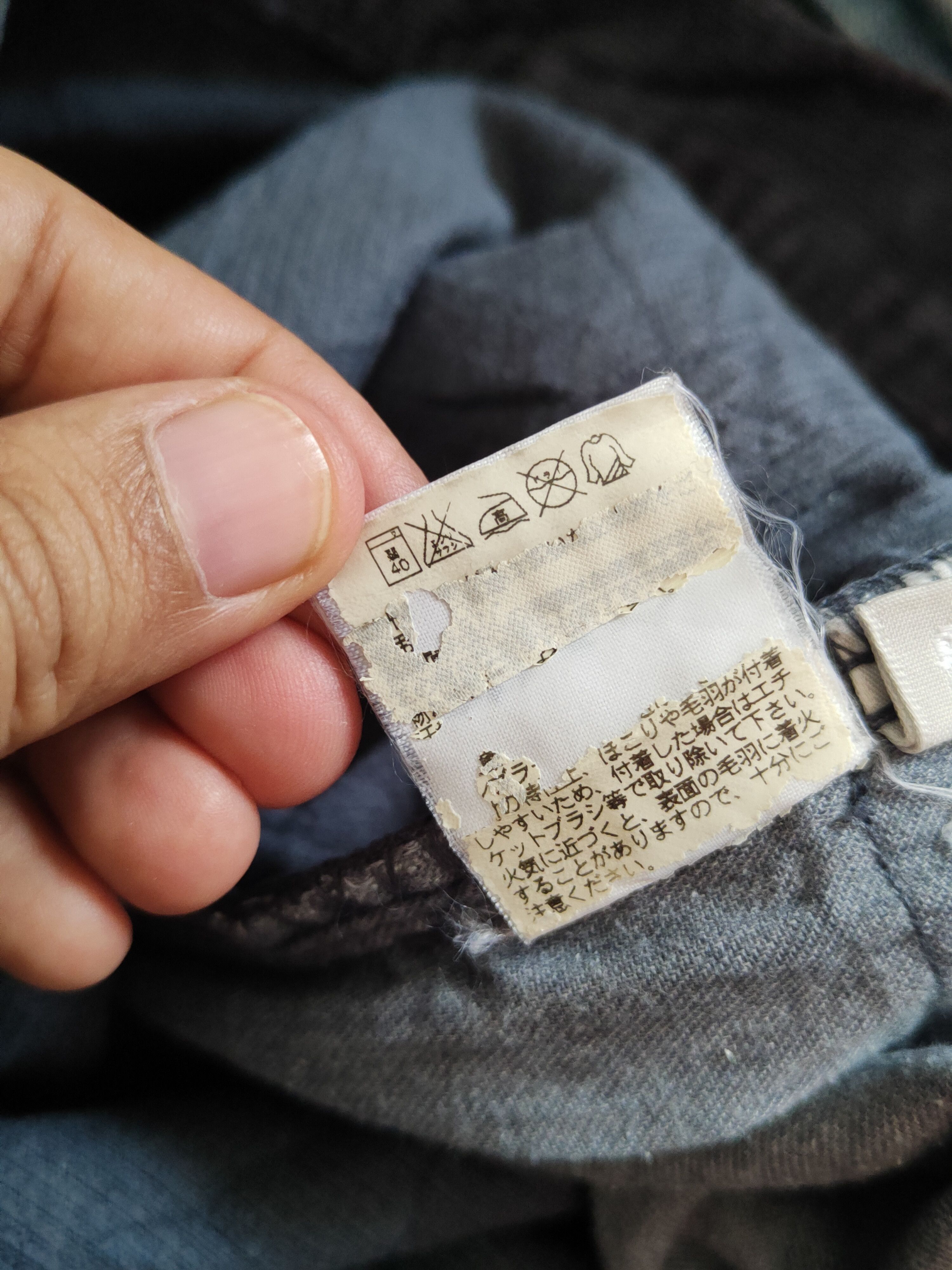 Japanese Brand Uniqlo Dark Gray Corduroy Pants #S2337 Size US 33 - 13 Thumbnail