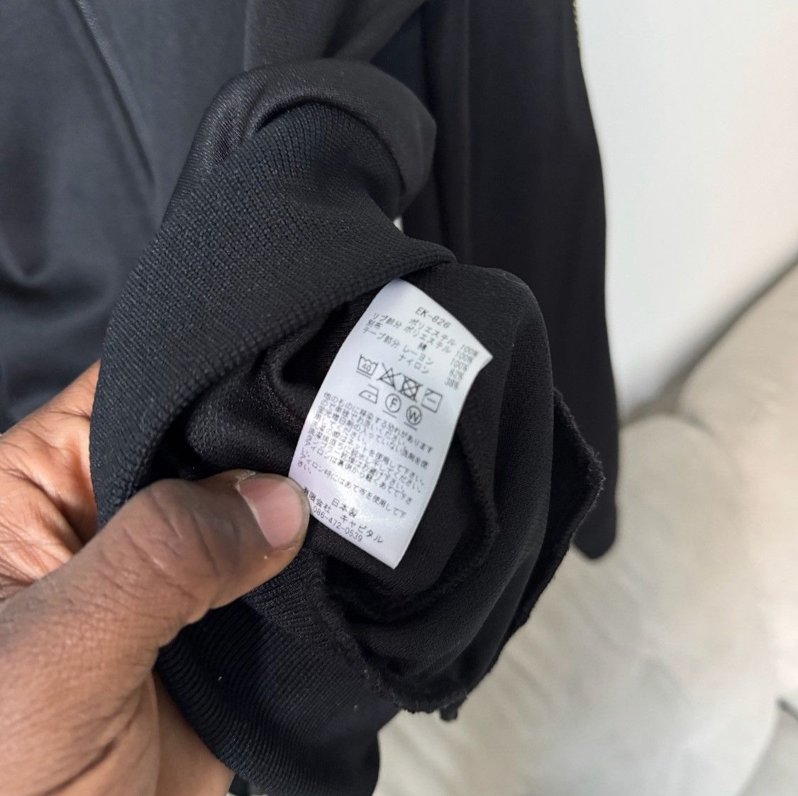 Kapital Kapital Souvenir Jacket Size 3 M Size US M / EU 48-50 / 2 - 8 Thumbnail