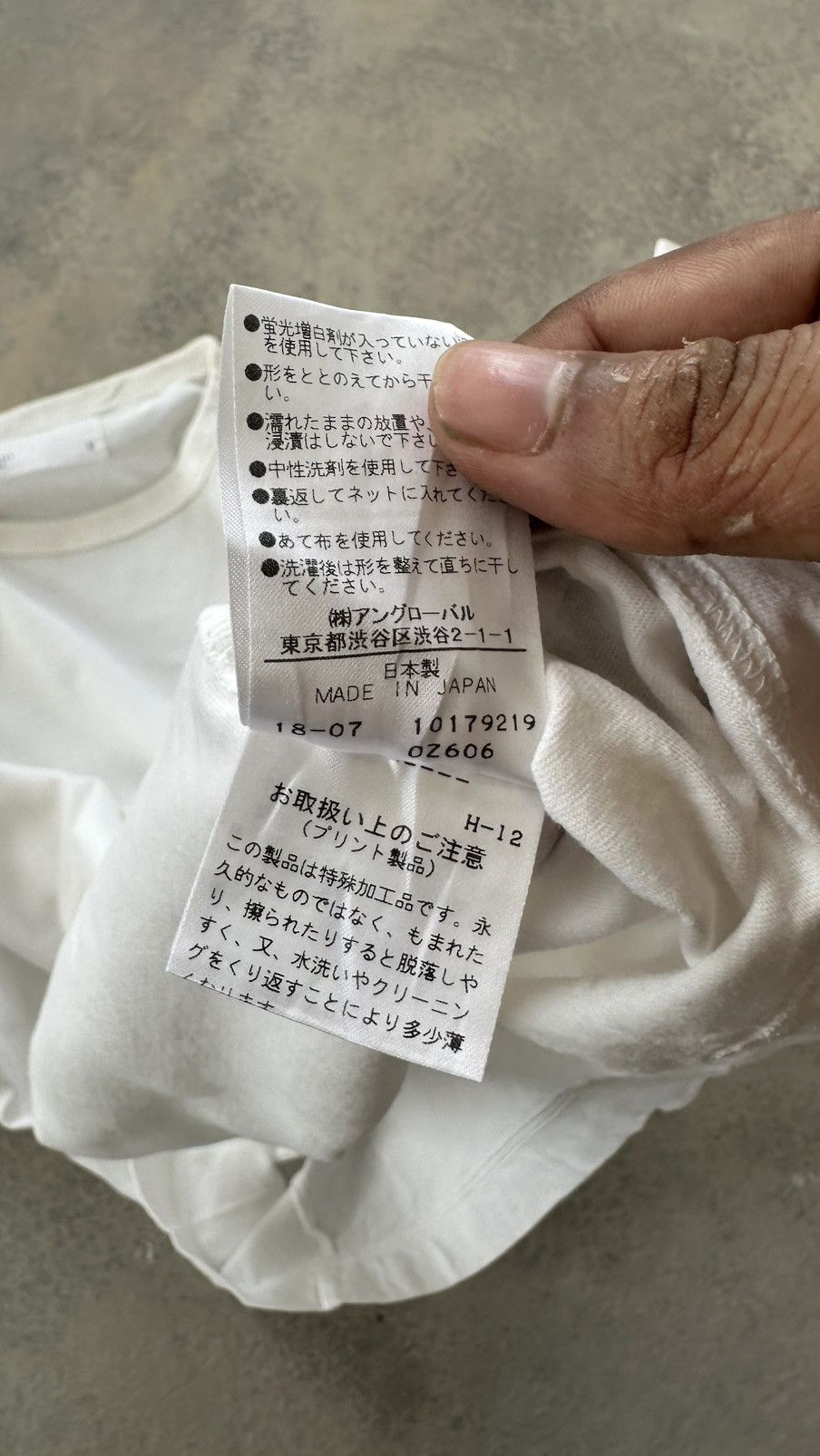 Margaret Howell × Vintage MHL MARGARET HOWELL LOGO POCKET LS TEE Size US M / EU 48-50 / 2 - 4 Thumbnail