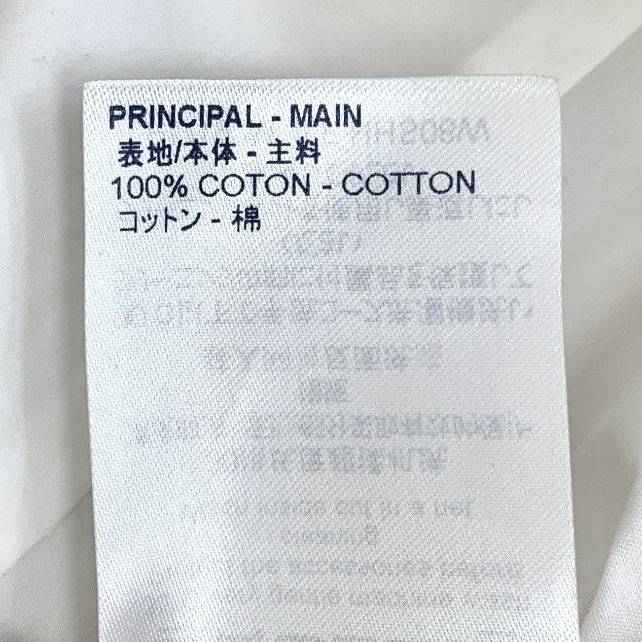 Louis Vuitton Louis Vuitton White Cotton Long Sleeve Shirt K26WX Size L / US 10 / IT 46 - 7 Thumbnail