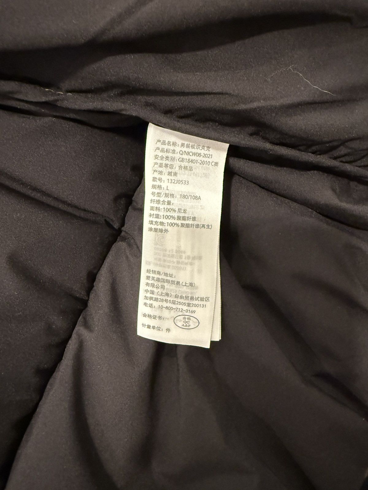 Abercrombie & Fitch Abercrombie & Fitch Puffer Jacket - Brown - Large Size US L / EU 52-54 / 3 - 5 Thumbnail