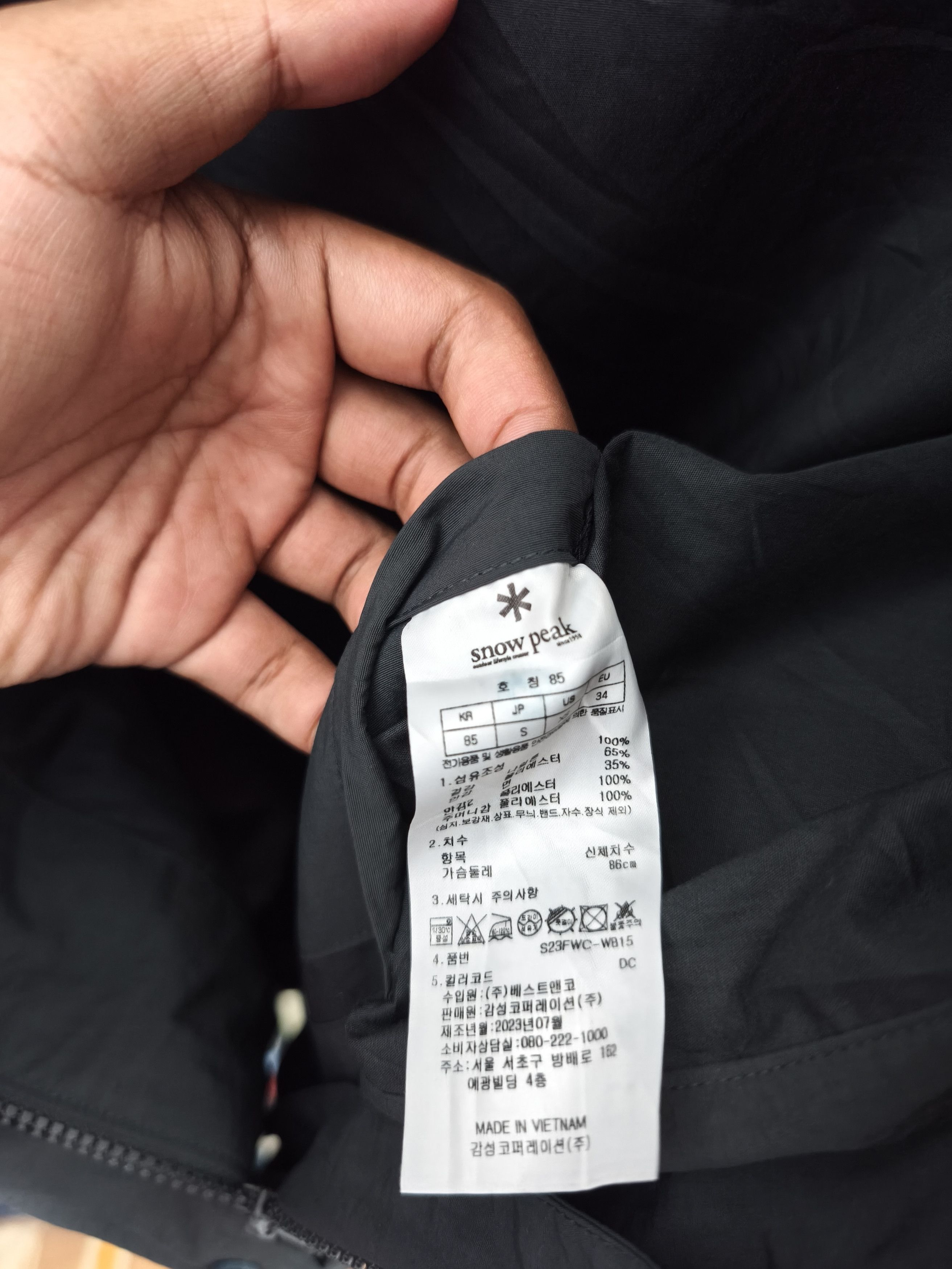 Snow Peak Snow Peak Long jacket water proof Size US L / EU 52-54 / 3 - 10 Thumbnail