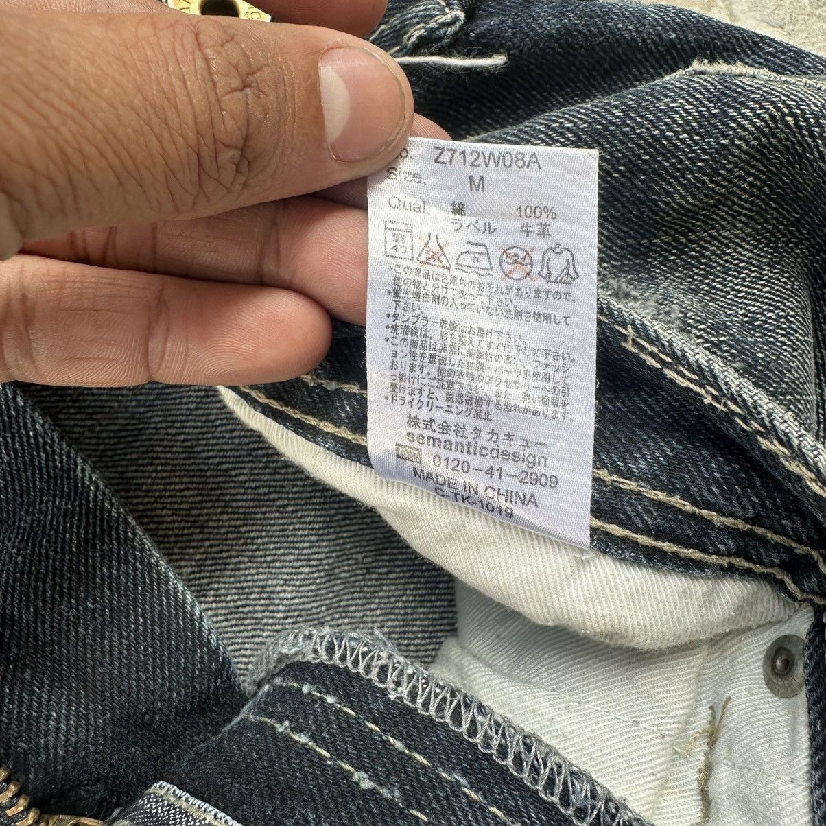 Japanese Brand × semanticdesign Semantic Design Jeans Size 29" - 15 Thumbnail