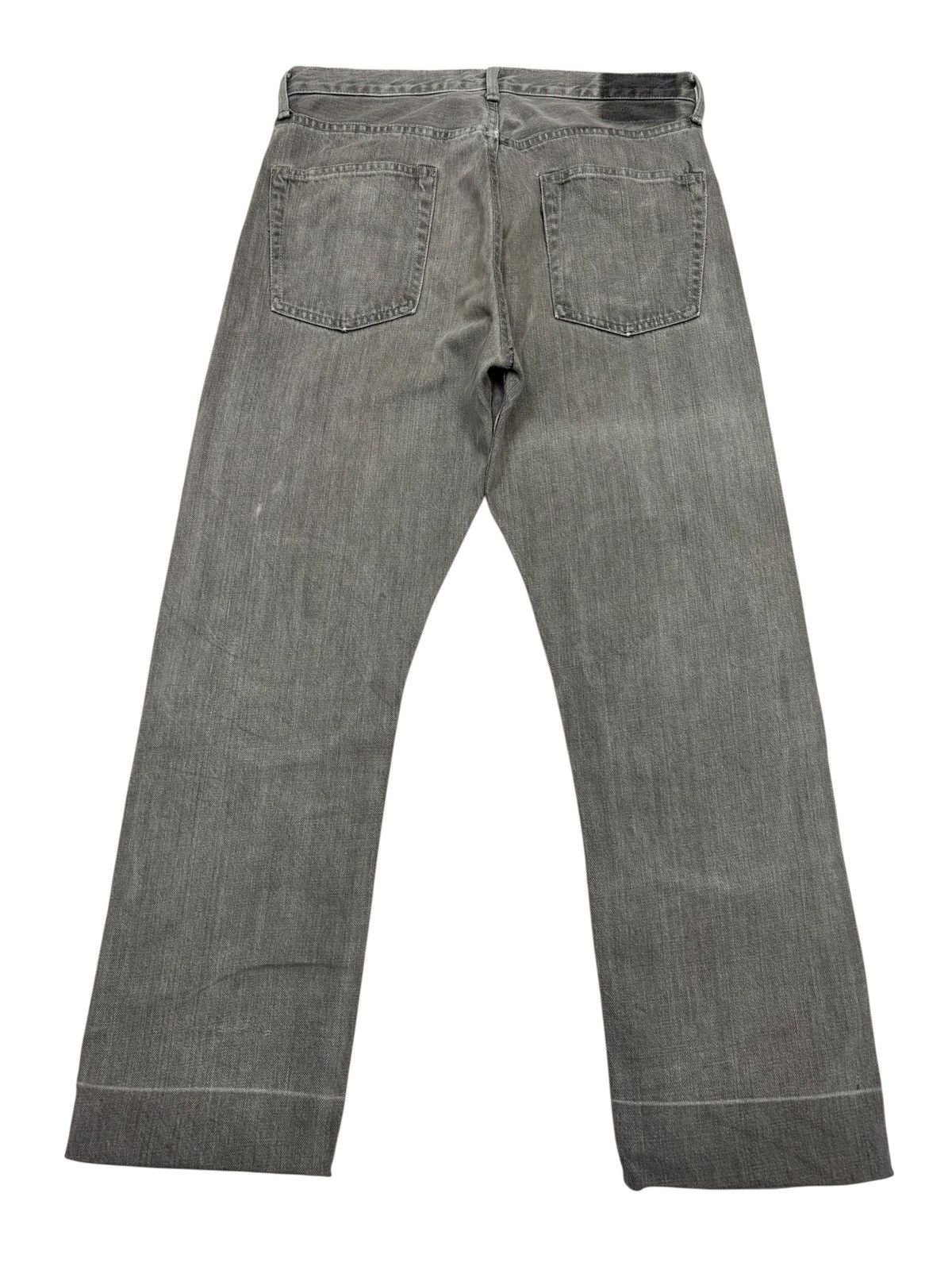 Kapital Vintage Kapital Knee Patches Style Made In Japan Denim Jeans Size US 33 - 2 Thumbnail