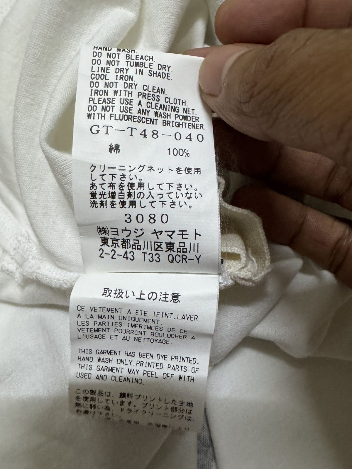 Ground Y Ground Y Yohji Yamamoto Tshirt Size US L / EU 52-54 / 3 - 5 Thumbnail