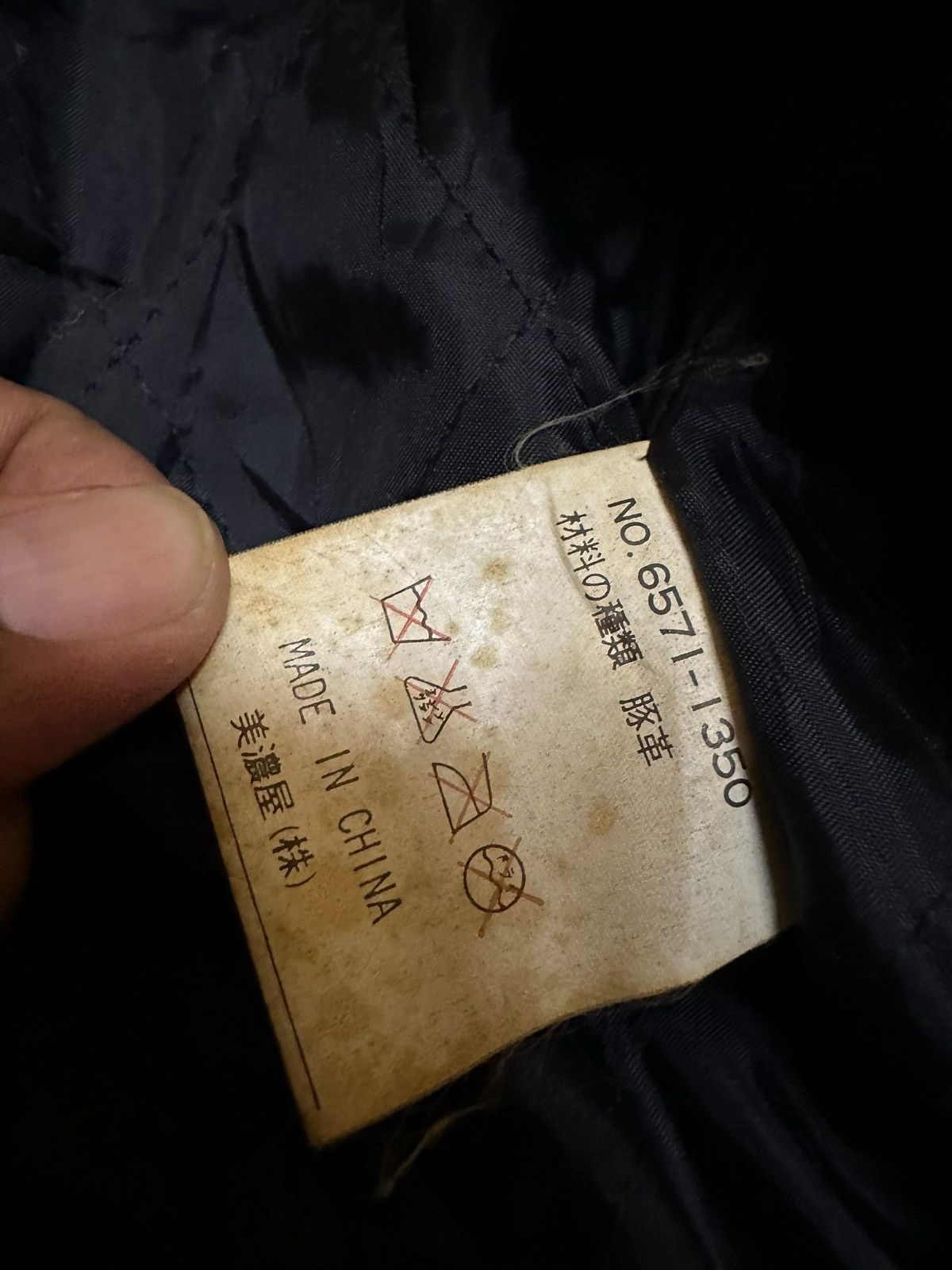 Converse × Vintage 90s converse genuine leather bomber jacket usa Size US M / EU 48-50 / 2 - 7 Thumbnail