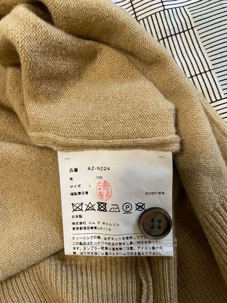Comme des Garcons Comme Des Garcons Classic Wool Cardigan, L Size, 100% Wool Size L / US 10 / IT 46 - 3 Thumbnail