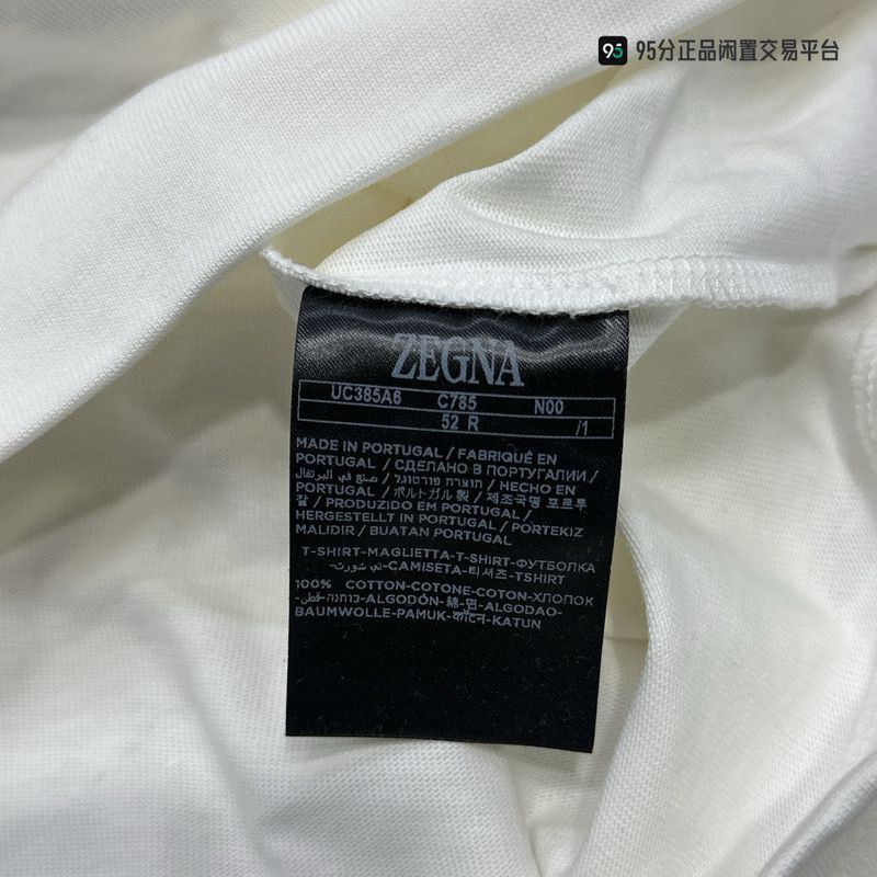 Ermenegildo Zegna Zegna Men's Crew Neck Chest Pocket Short Sleeve T-shirt Size US L / EU 52-54 / 3 - 1 Thumbnail