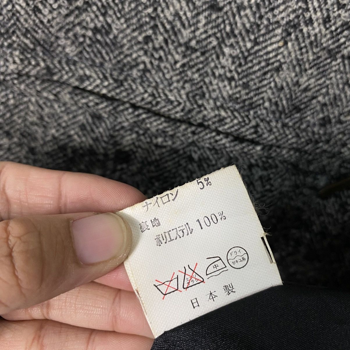 Issey Miyake 📌Vintage Wool Bomber Jacket Ginrei Rare Design Size US L / EU 52-54 / 3 - 22 Thumbnail