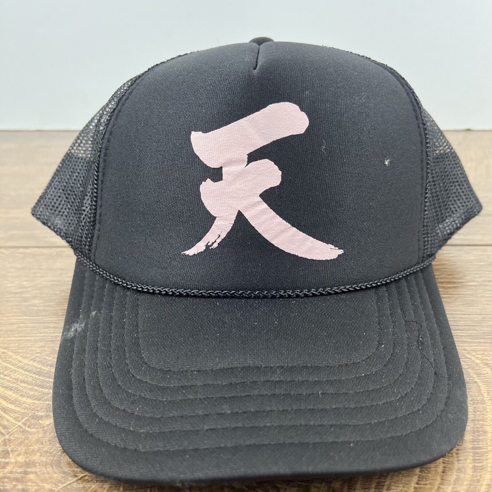 Other F Snapback Hat Black Hat Adjustable Black Adult Size Hat Size ONE SIZE - 6 Thumbnail