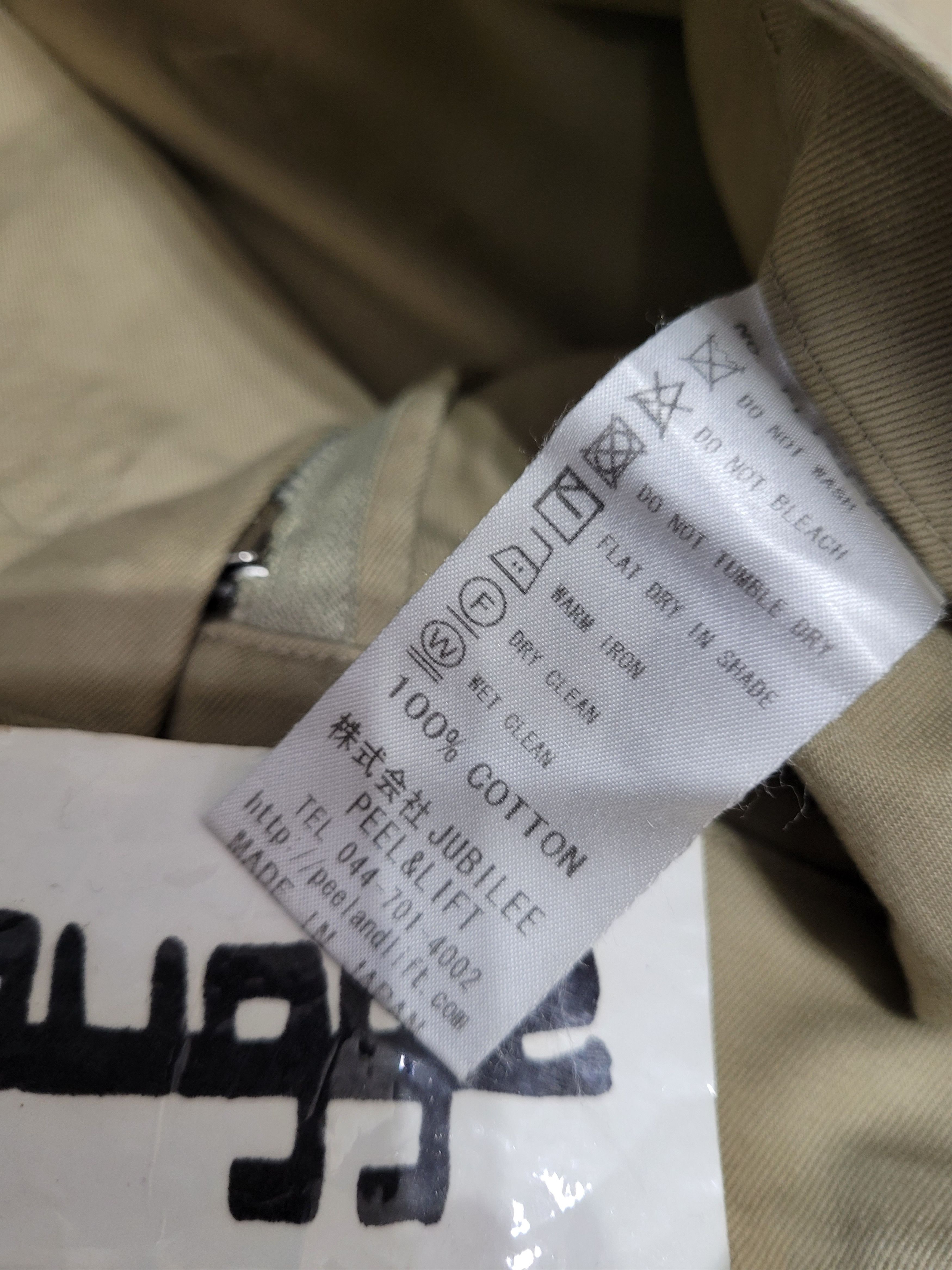 PEEL&LIFT PEEL&LIFT KHAKI CHINO BONDAGE TROUSERS PANTS MODERN BEIGE Size US 34 / EU 50 - 4 Thumbnail