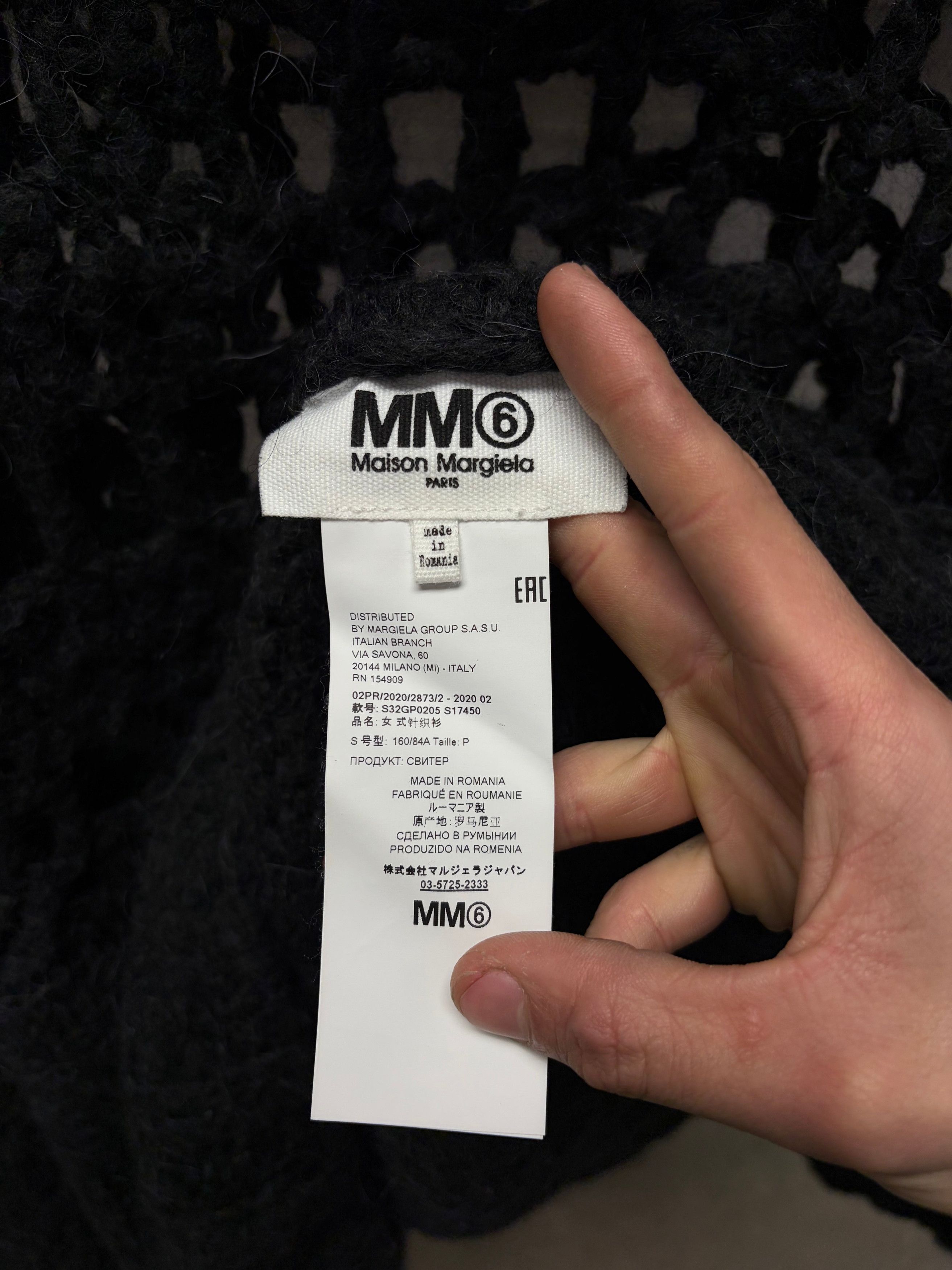 Maison Margiela SS2020 Maison Margiela Loose Gauge Black Distressed Knit Sweater Size US M / EU 48-50 / 2 - 3 Thumbnail