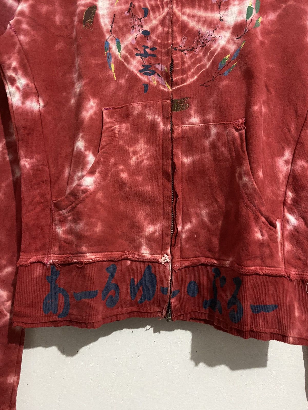 If Six Was Nine × Japanese Brand × Le Grande Bleu (L.G.B.) 💸BINDINGOFFER💸Sacred-culture dyed hoodie ifsixwasnine lgb Size US S / EU 44-46 / 1 - 3 Thumbnail