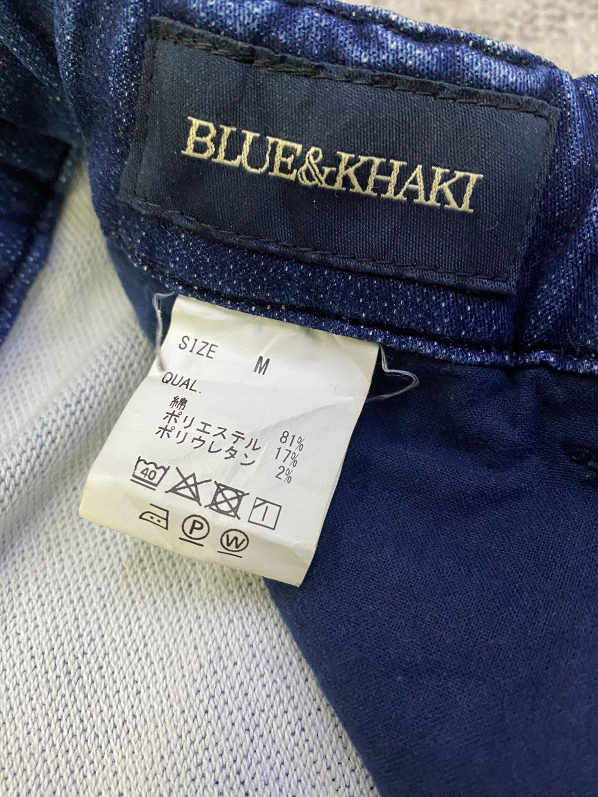 Japanese Brand Japanese Brand Blue & Khaki Jogger Jeans Size US 32 / EU 48 - 7 Thumbnail