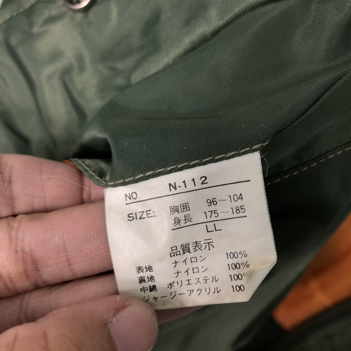 Japanese Brand 🔥VINTAGE MA-1 BOMBER JACKET MILITARY COLLECTION ISSEY MIYAKE Size US L / EU 52-54 / 3 - 23 Thumbnail