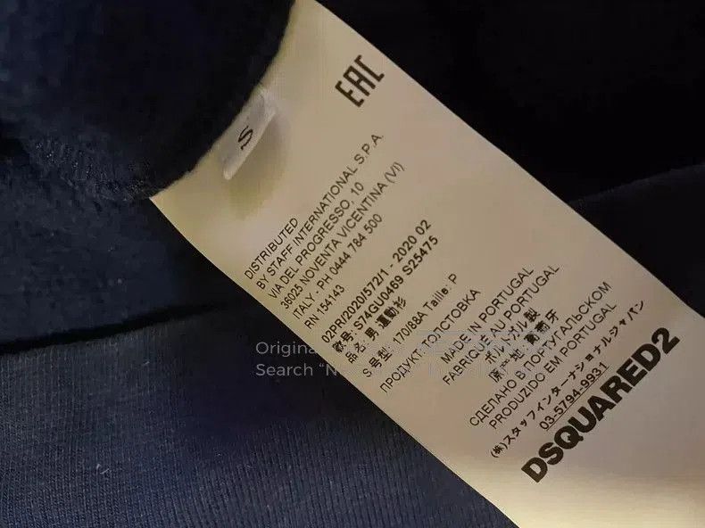 Dsquared2 Dsquared2 Blue Hoodie With Red Stripes. Size US S / EU 44-46 / 1 - 6 Thumbnail
