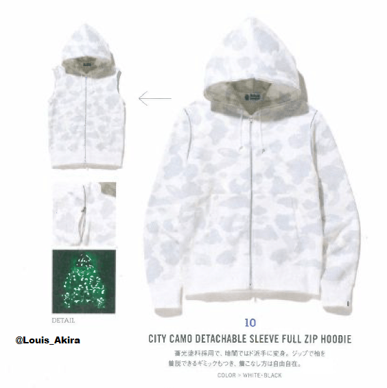 Bape 2015 Bape City Camo Detachable Sleeve Full Zip Hoodie Size US L / EU 52-54 / 3 - 2 Thumbnail