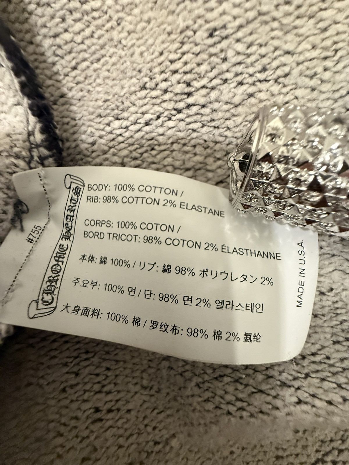 Chrome Hearts Chrome Hearts Y NOT Zip Up Hoodie in Ash Grey Size US M / EU 48-50 / 2 - 8 Thumbnail