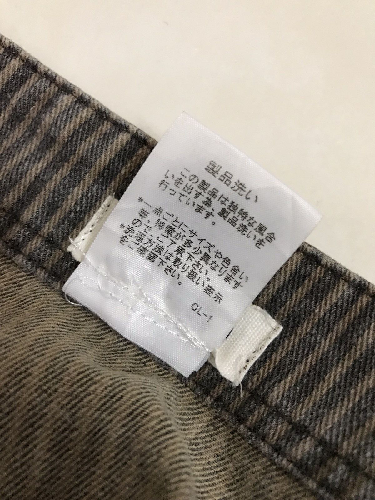 Issey Miyake Issey Miyake Plantation Skirt Size 32" / US 10 / IT 46 - 9 Thumbnail