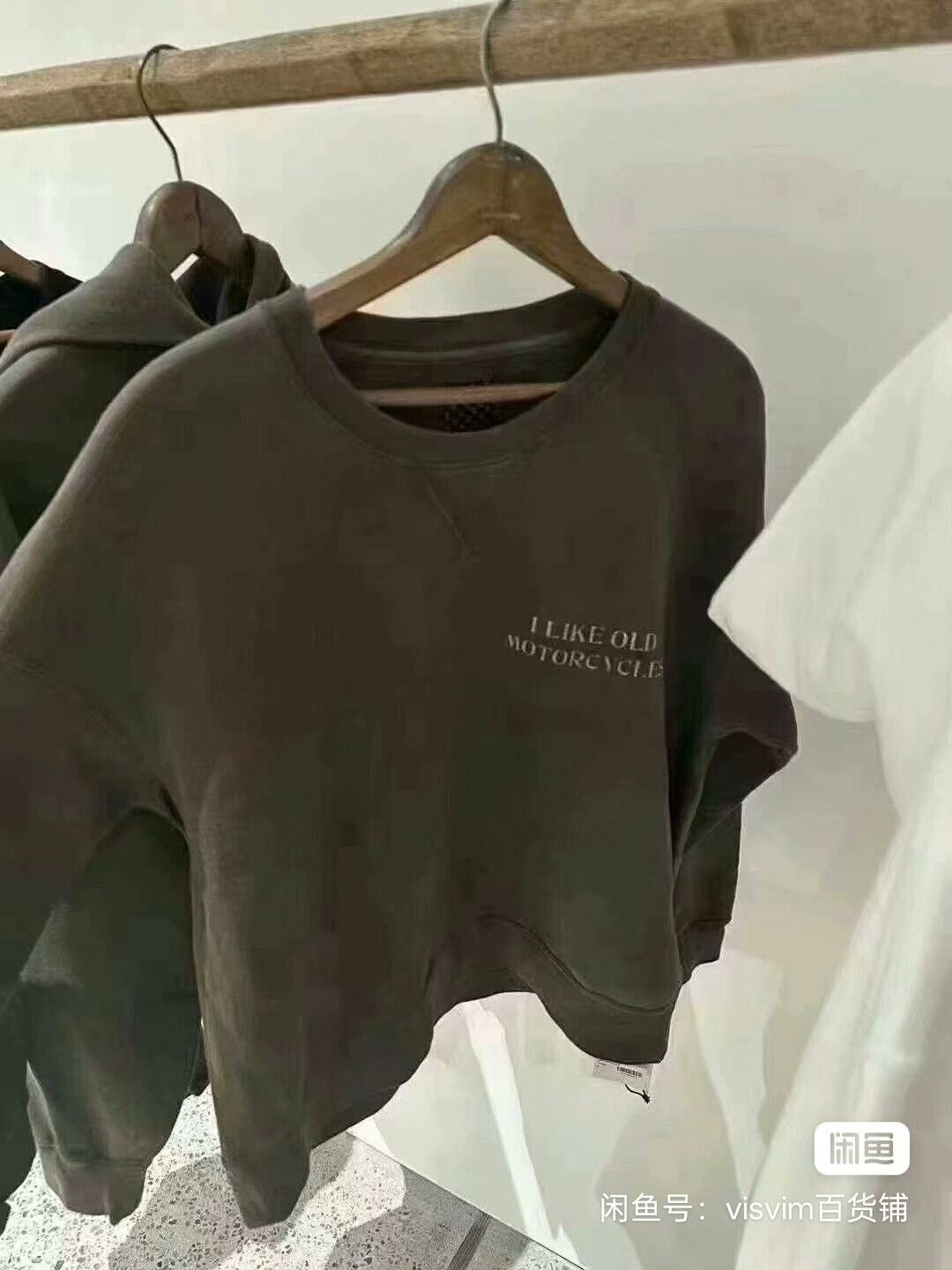 Visvim VISVIM 23 ICT JUMBO SB Sweat L/S Size US S / EU 44-46 / 1 - 7 Thumbnail