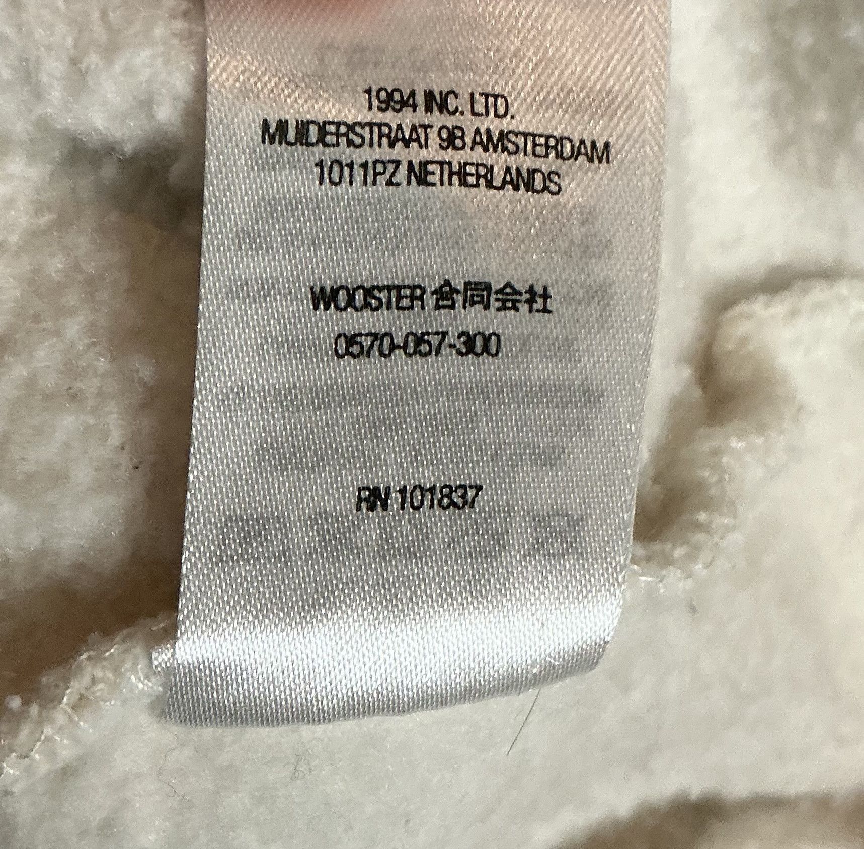 Supreme Supreme SS22 Overlap Crewneck Sweatshirt Size US S / EU 44-46 / 1 - 8 Thumbnail