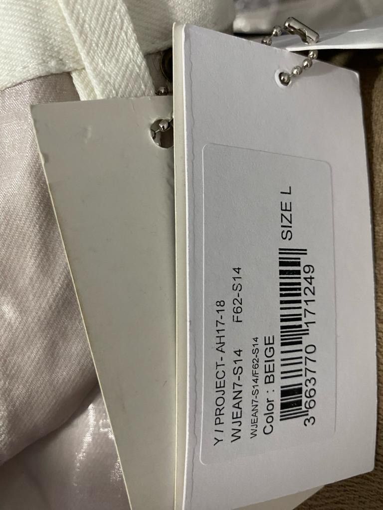 Y/Project Y project organza overlay jeans Size 28" / US 6 / IT 42 - 3 Thumbnail