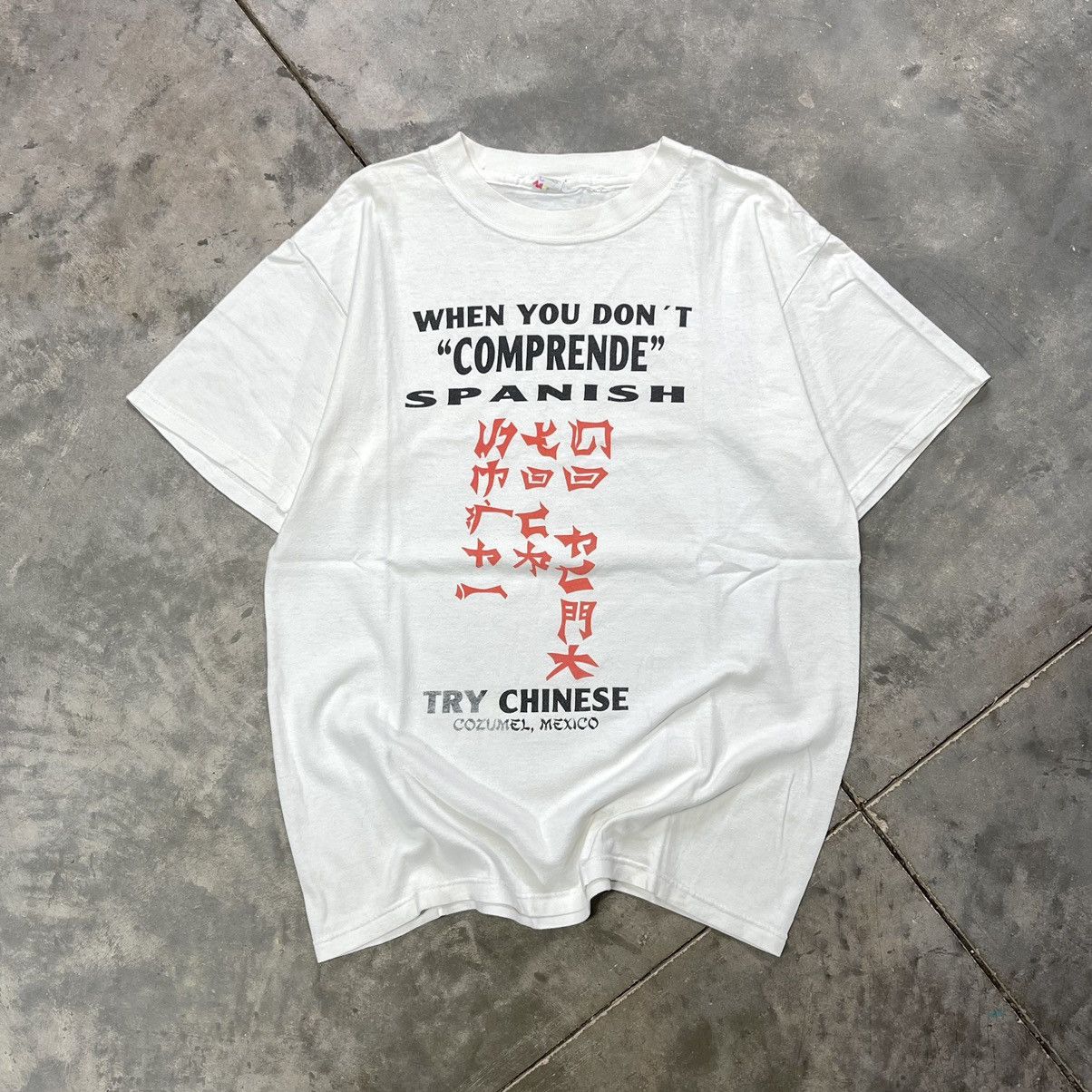 Vintage Vintage Go Fuck Yourself T Shirt 90s Chinese Offensive