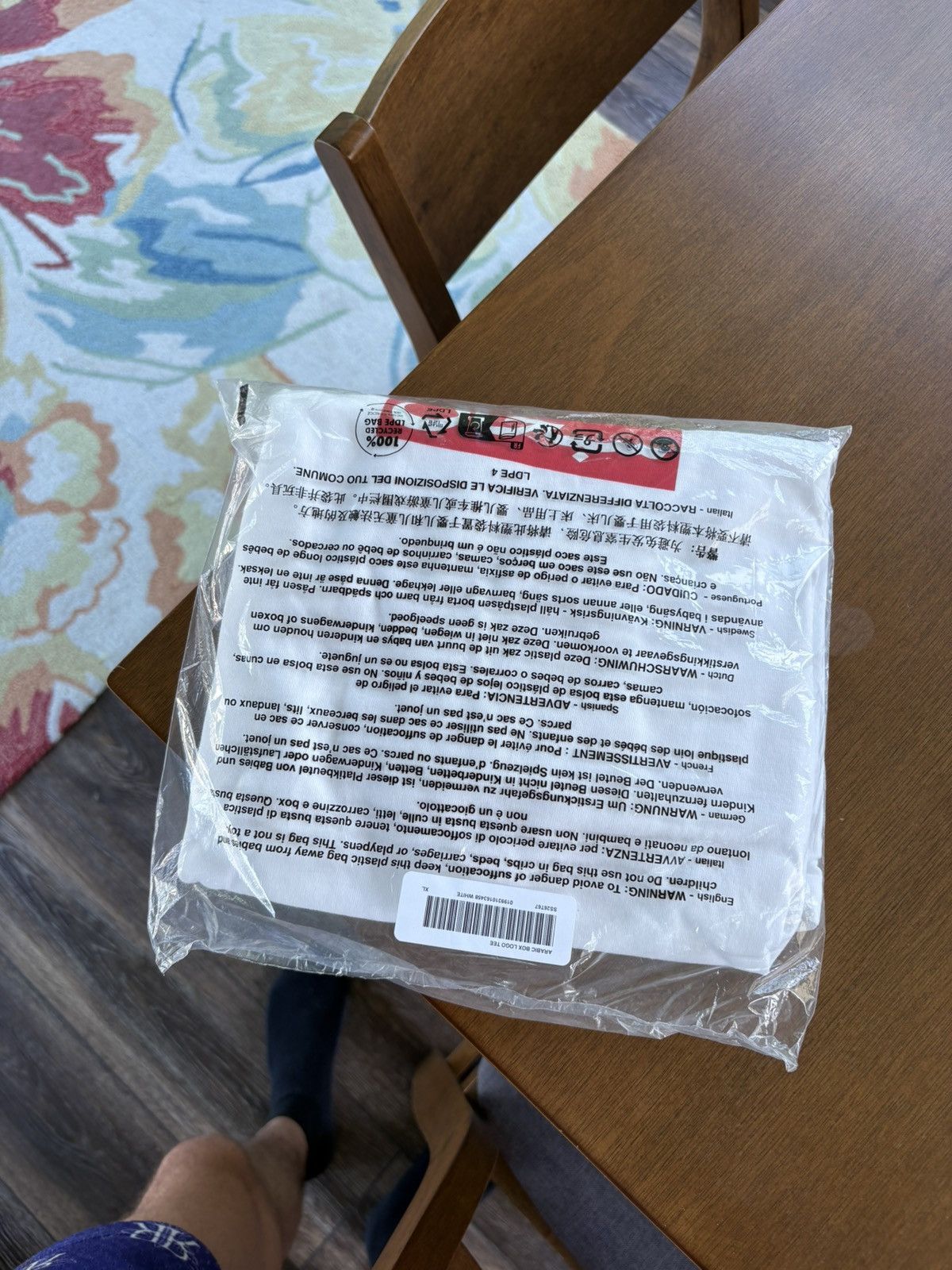 Supreme Supreme Arabic Box Logo Tee SS26 White Size US XL / EU 56 / 4 - 1 Thumbnail