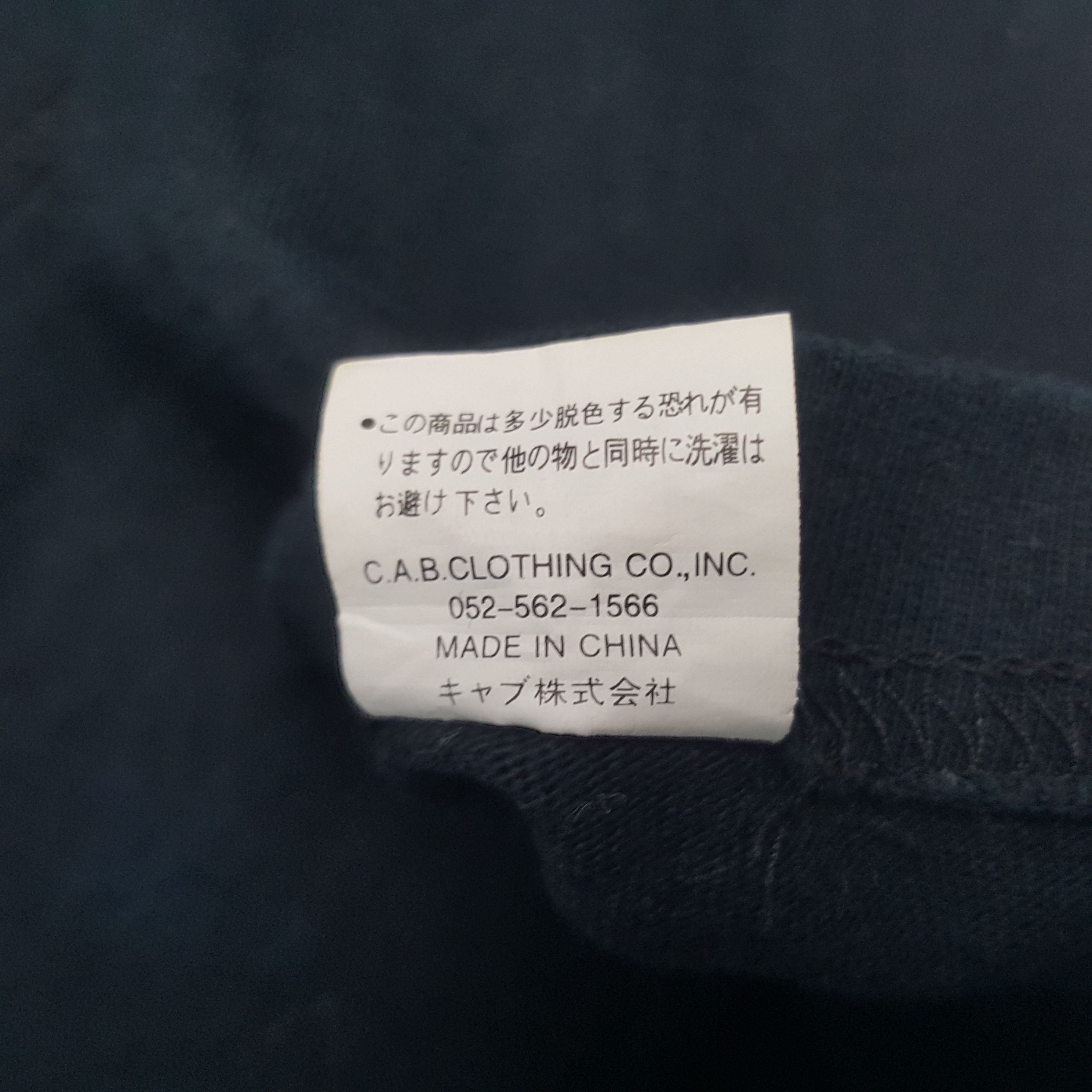 Band Tees × Japanese Brand × Vintage Vintage Maximum The Hormone Japanese Rock Band Tshirt Size US L / EU 52-54 / 3 - 8 Thumbnail
