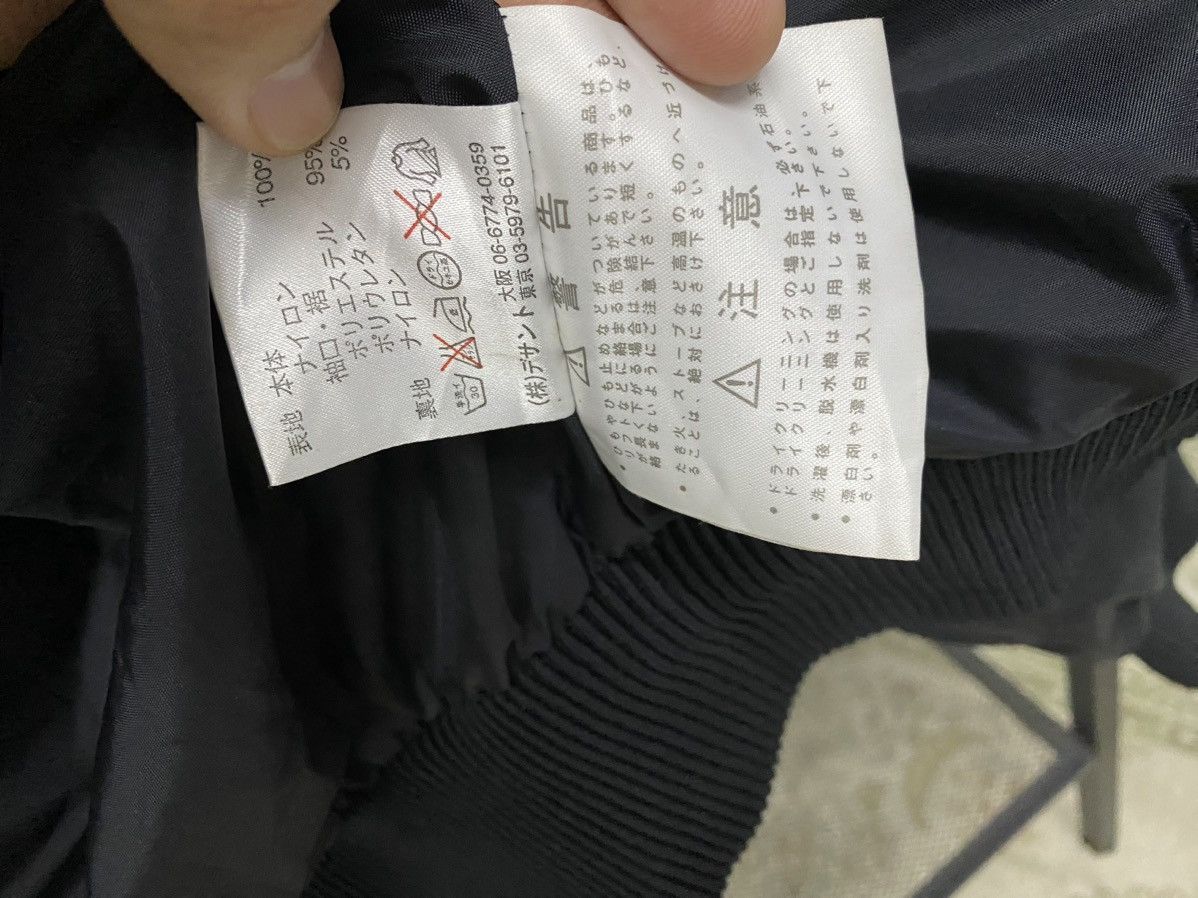 Descente × Japanese Brand Descente Baseball Member Bomber Jacket Size US XXL / EU 58 / 5 - 10 Thumbnail