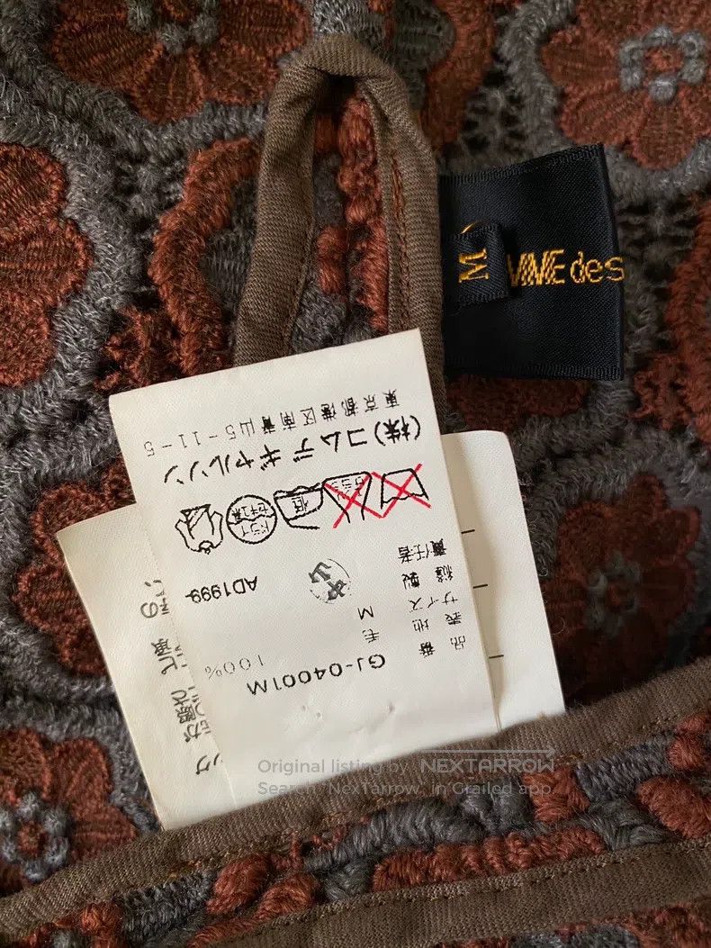 Comme des Garcons Comme Des Garcons Heavy embroidery vest, jacket, and long Size S / US 4 / IT 40 - 8 Thumbnail