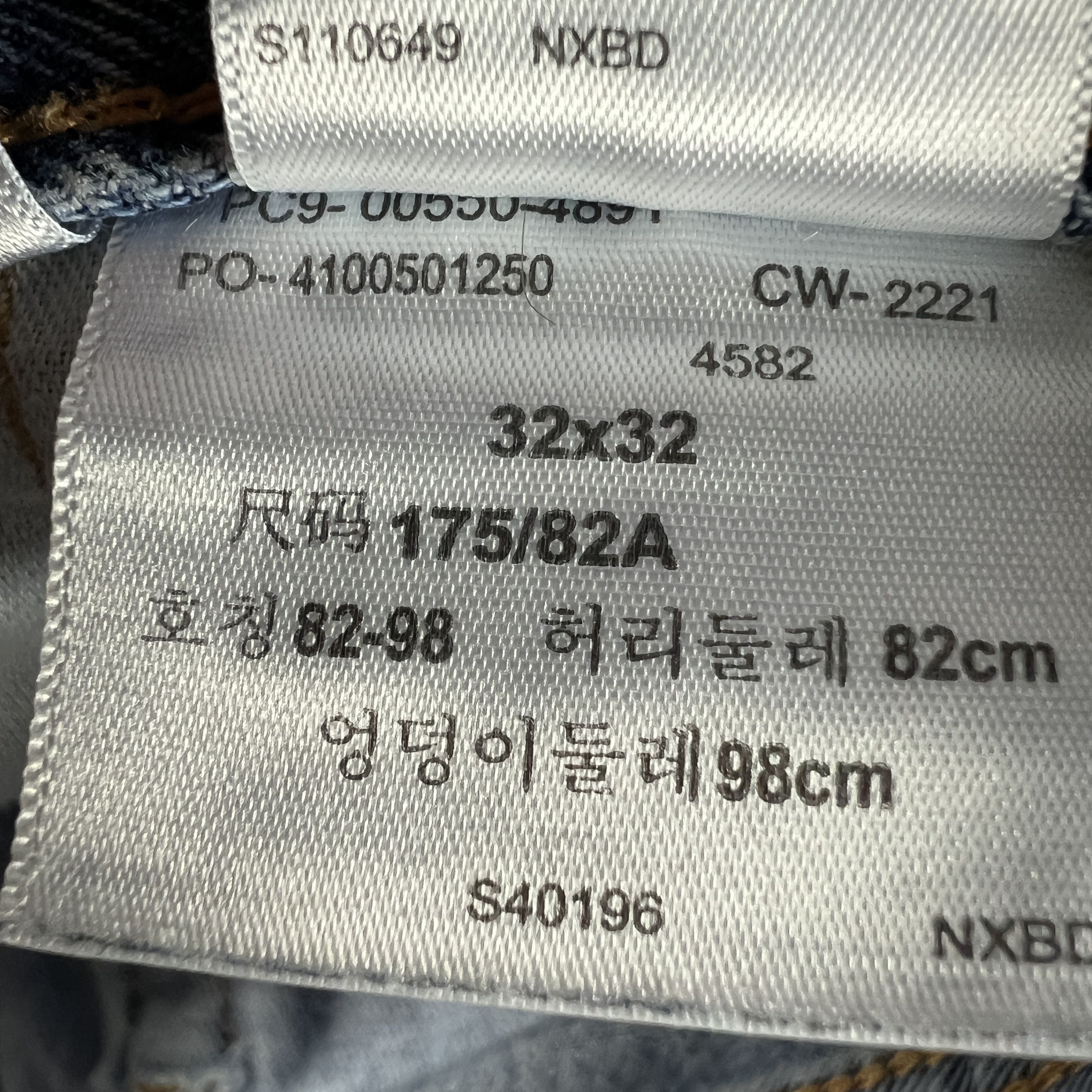 Levi's Levi's Jeans 550 Relaxed Straight Blue Faded Denim Size US 32 / EU 48 - 8 Thumbnail