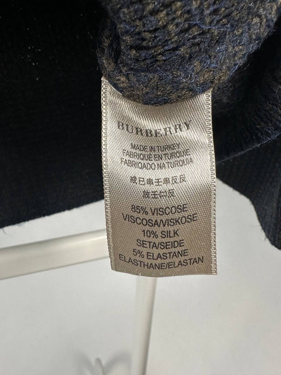 Burberry Vintage Burberry Brit Blend Patterned Knit Jumper Size US L / EU 52-54 / 3 - 6 Thumbnail