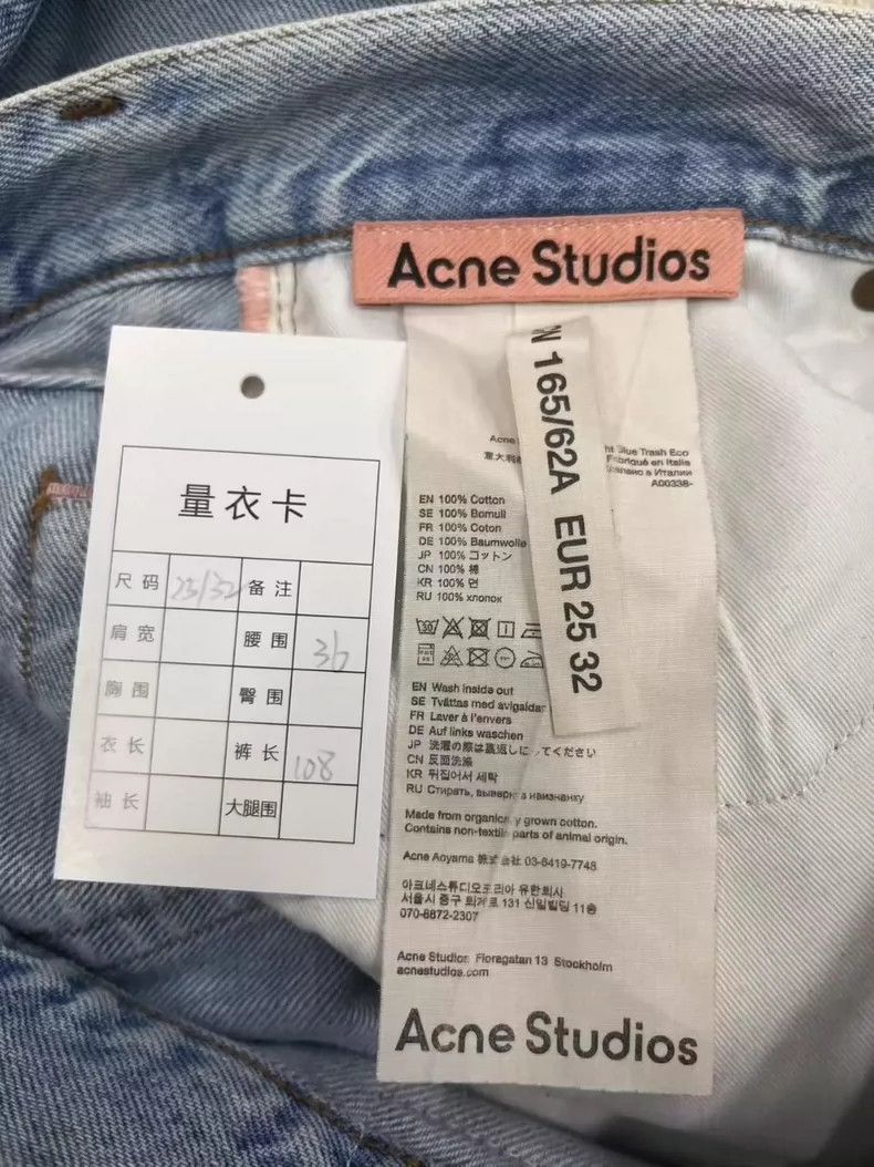 Acne Studios Acne Studios Slightly loose washed cotton zipper mid-waist Size US 32 / EU 48 - 4 Thumbnail