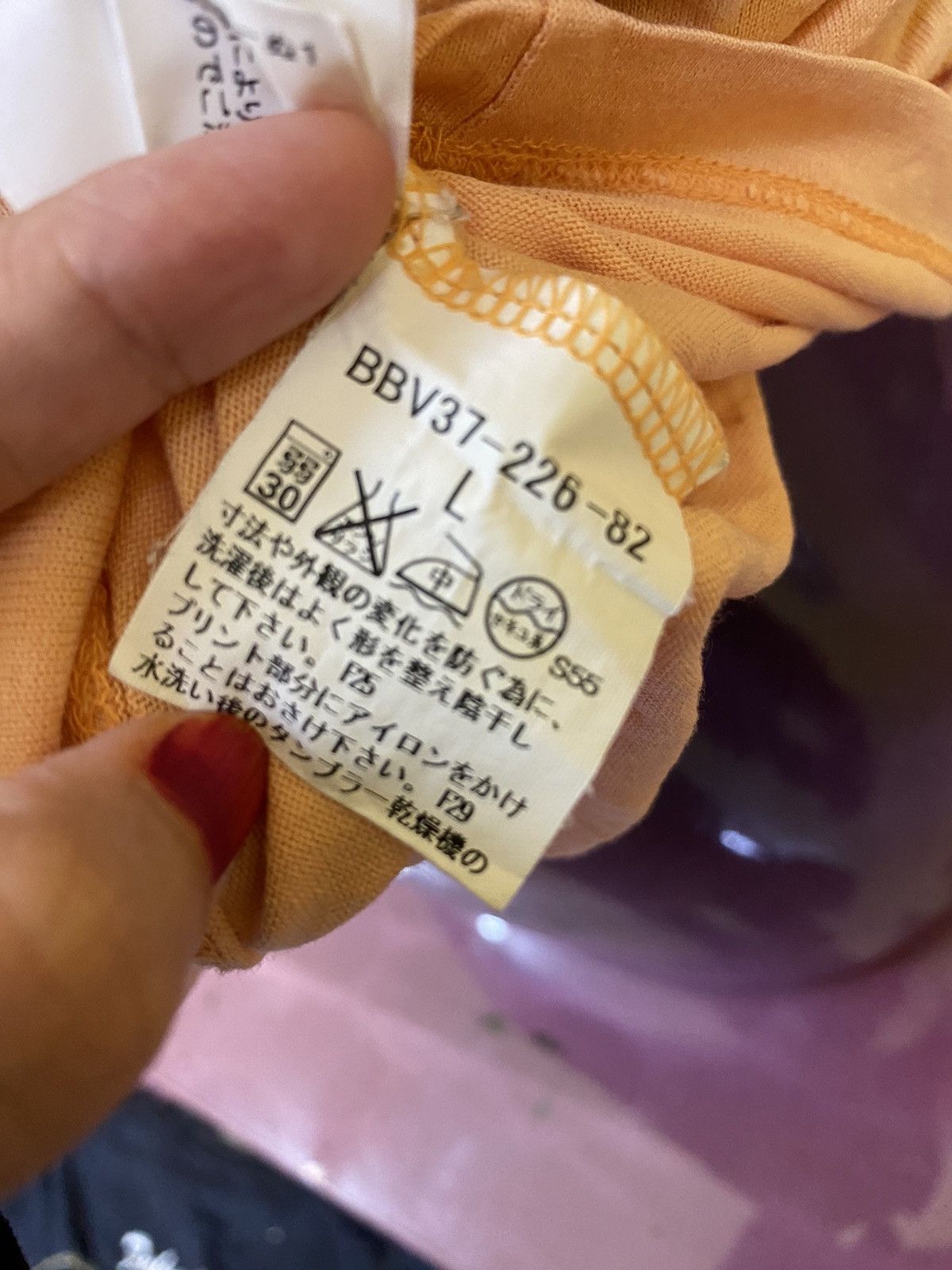 Burberry BURBERRY TSHIRT Size US L / EU 52-54 / 3 - 8 Thumbnail